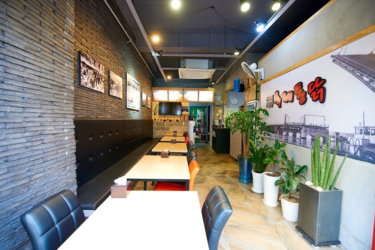 국제통닭 대신점 대표 사진