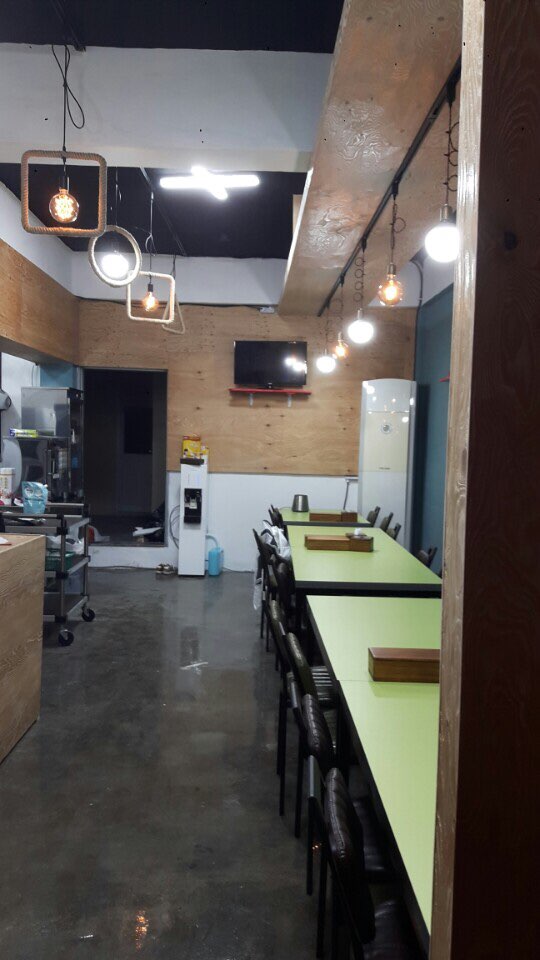 임가네 대표 사진