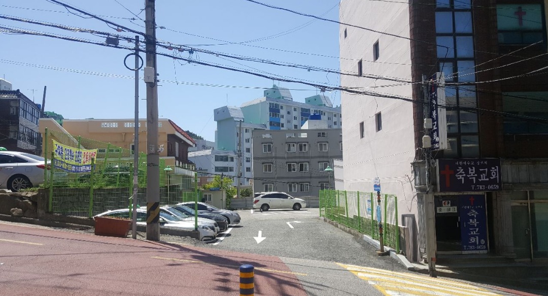 오리집 대표 사진