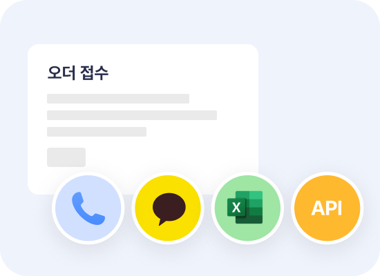 오토바이