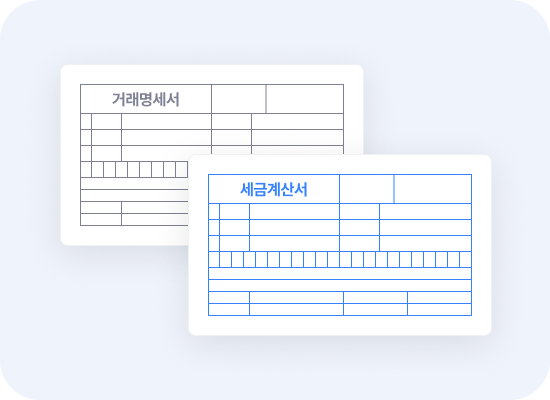 오토바이
