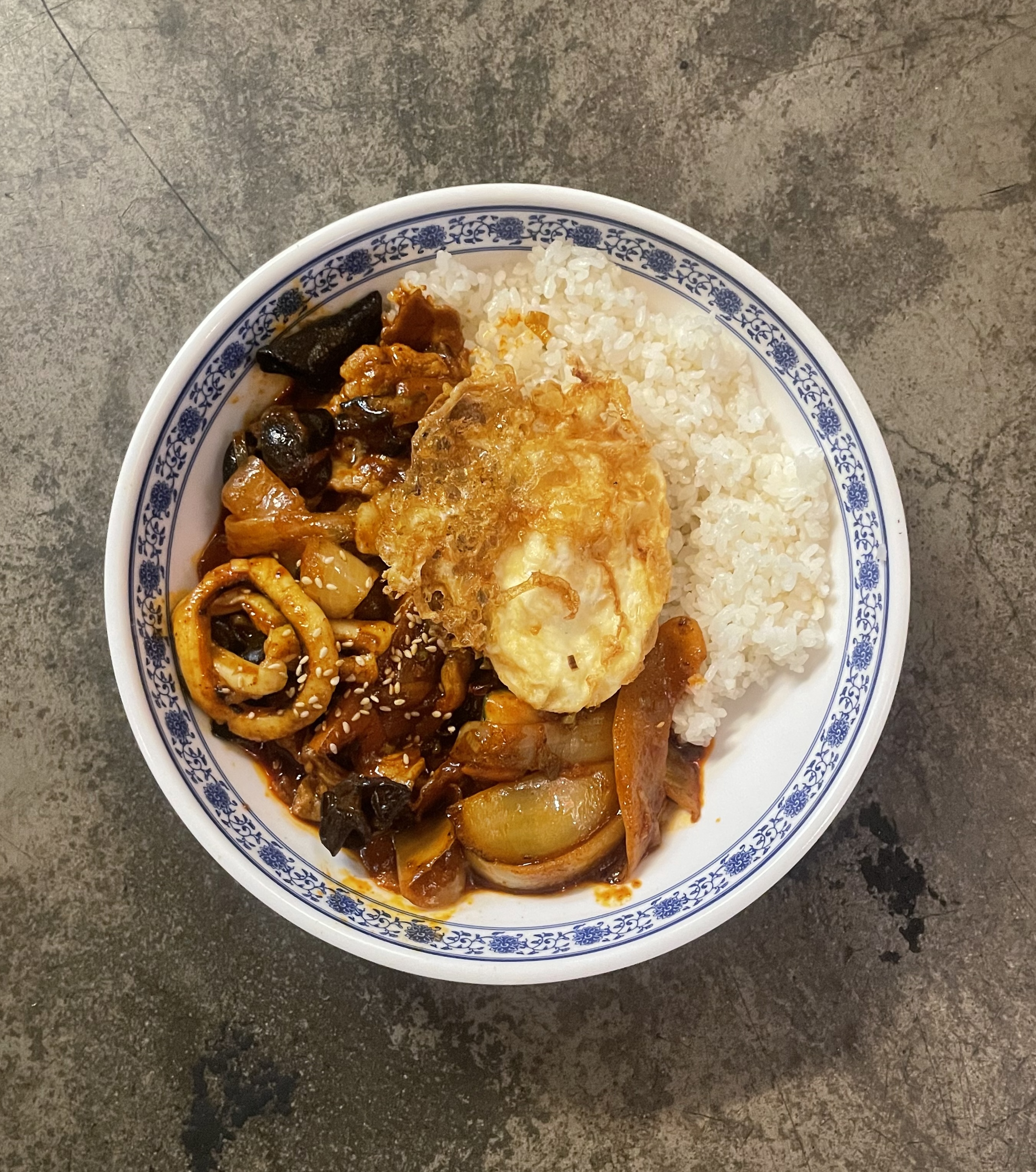 충푸 4