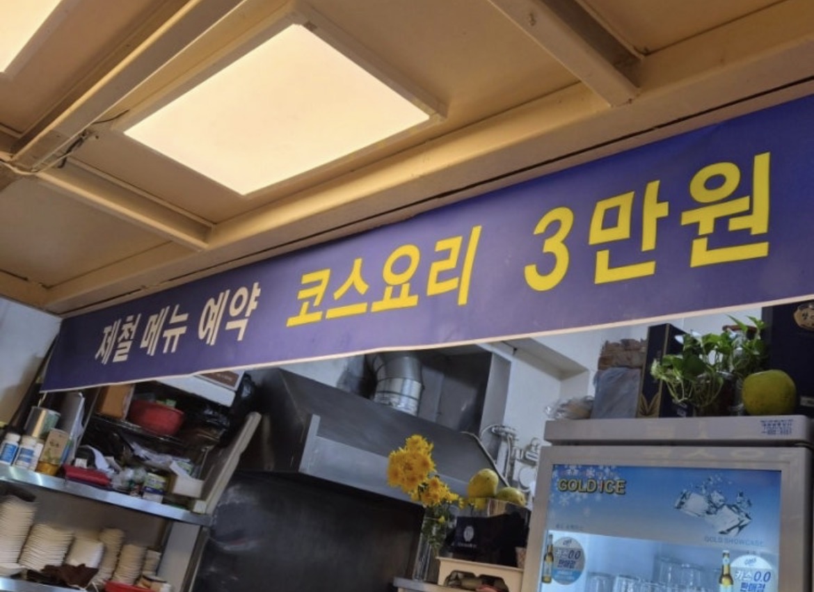 해미리 사진 5