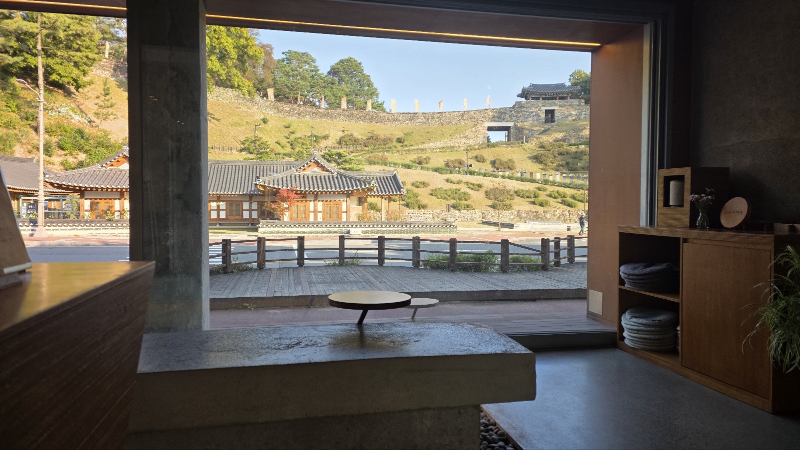 Gongdabang (공다방) 1