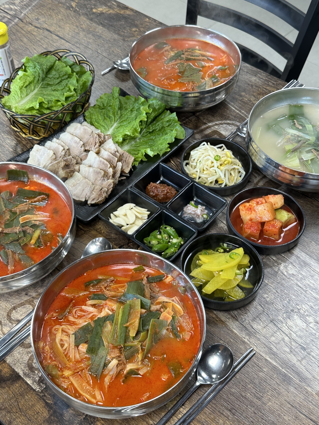 Yukbanjang 1