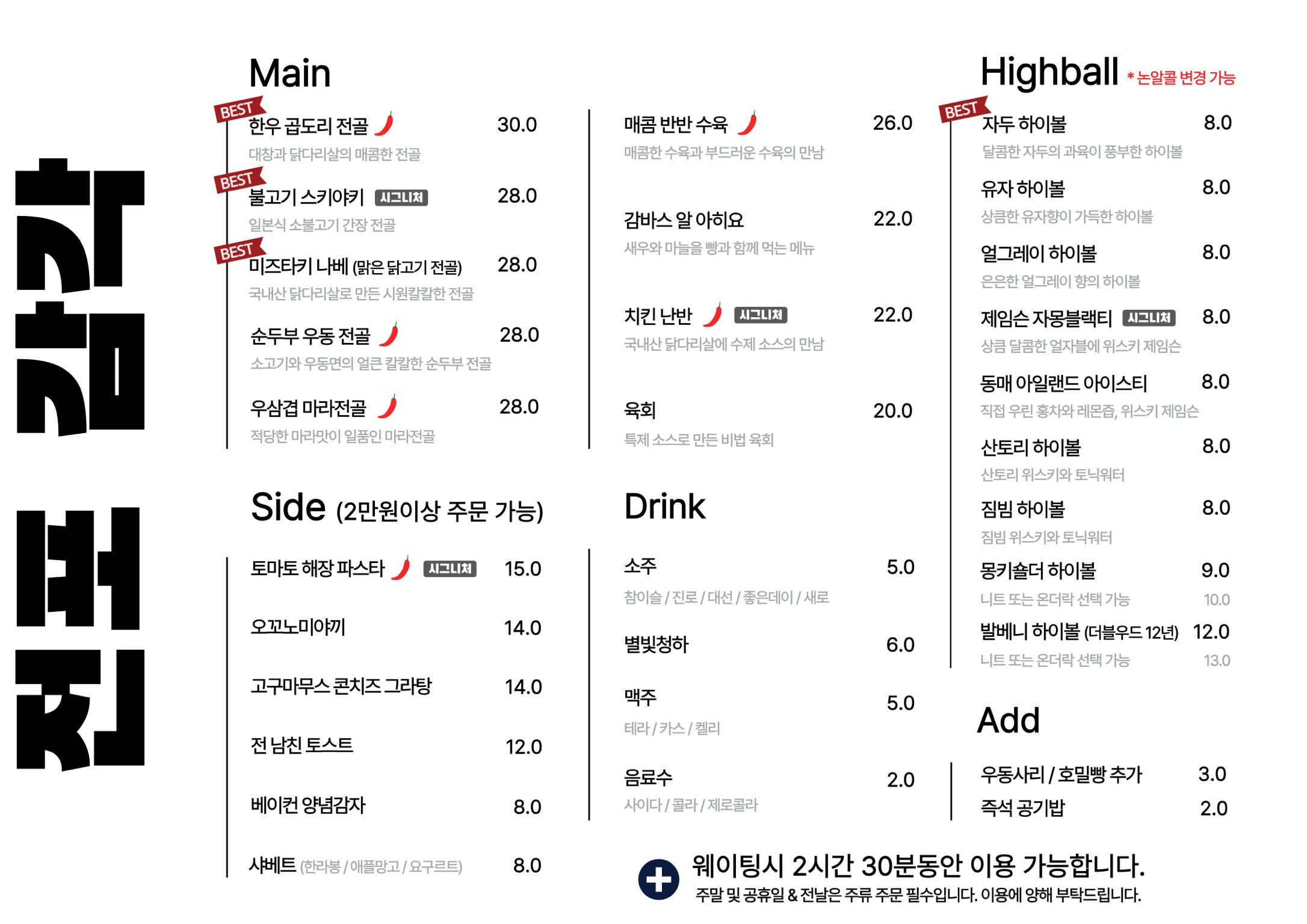 전포 감각 사진 7