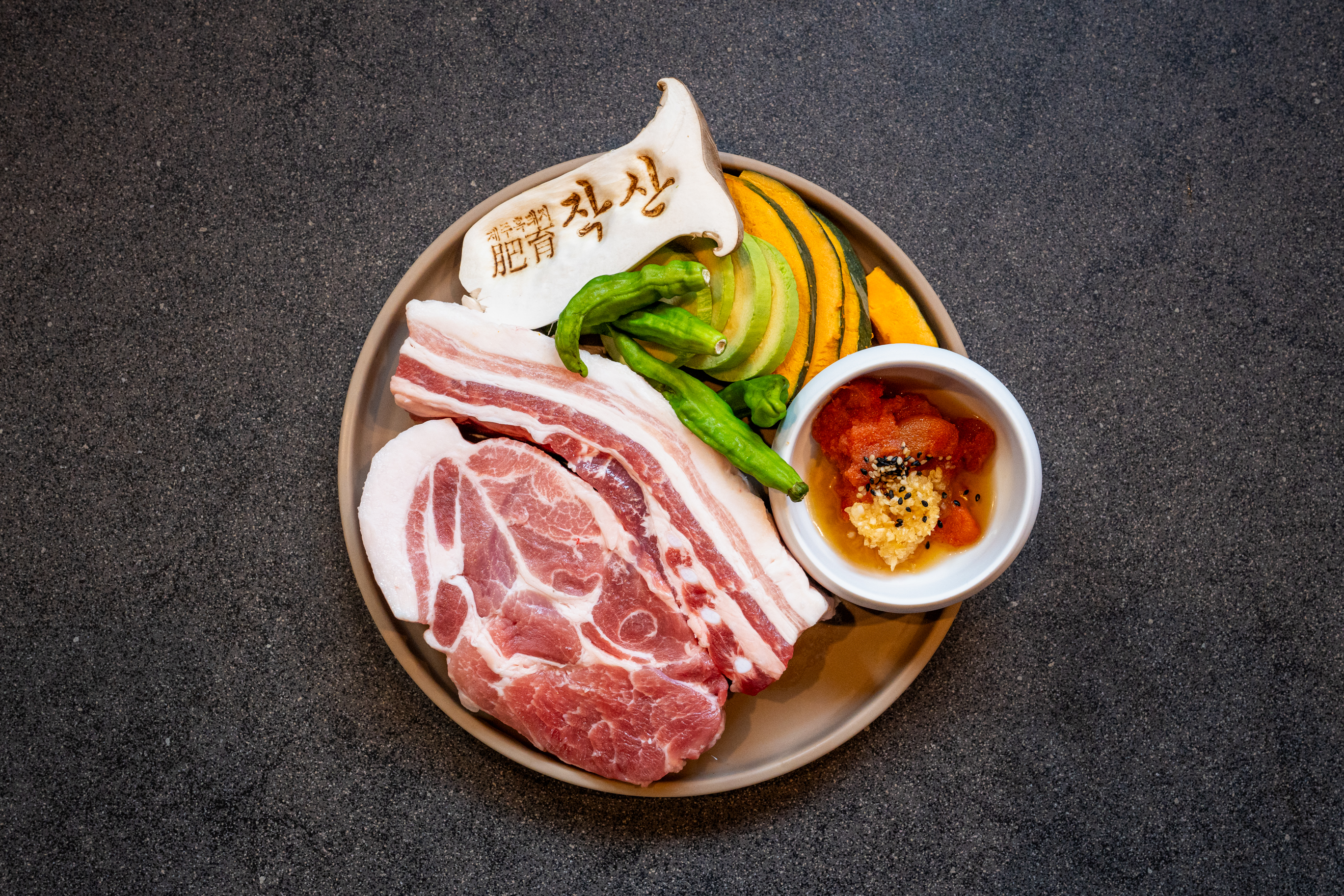 작산애월흑돼지 사진 5