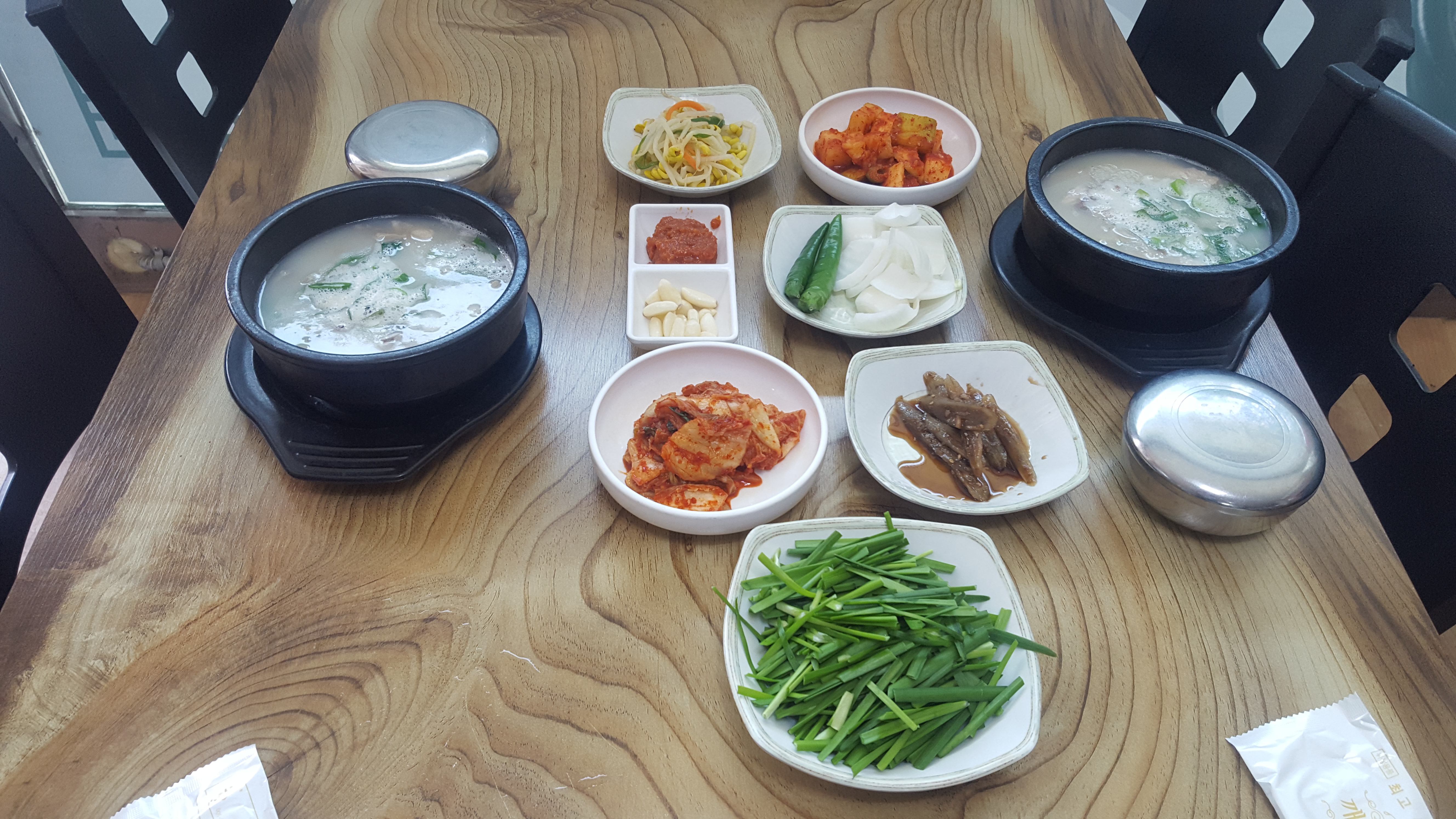 청학동 3