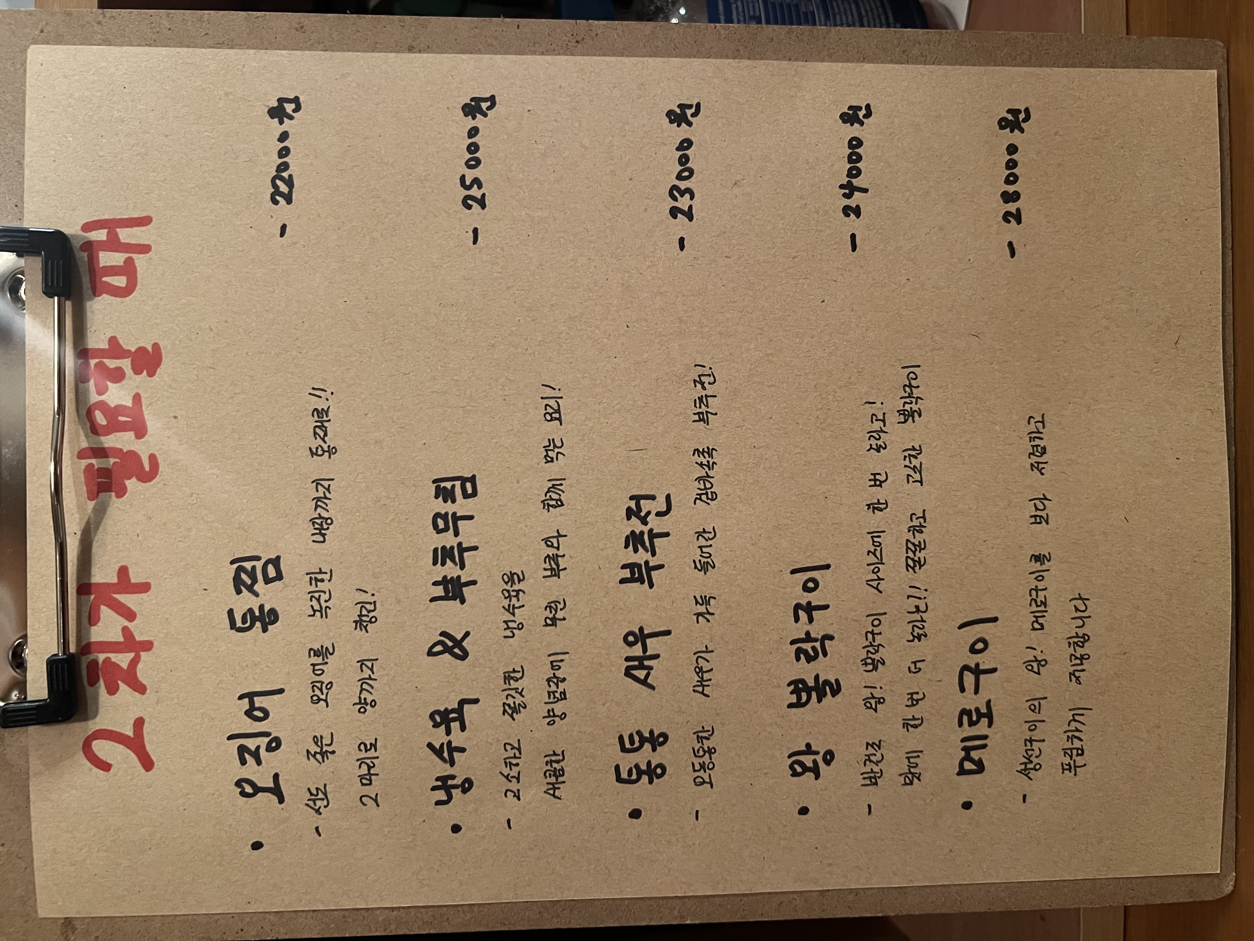바다코코넛 사진 6