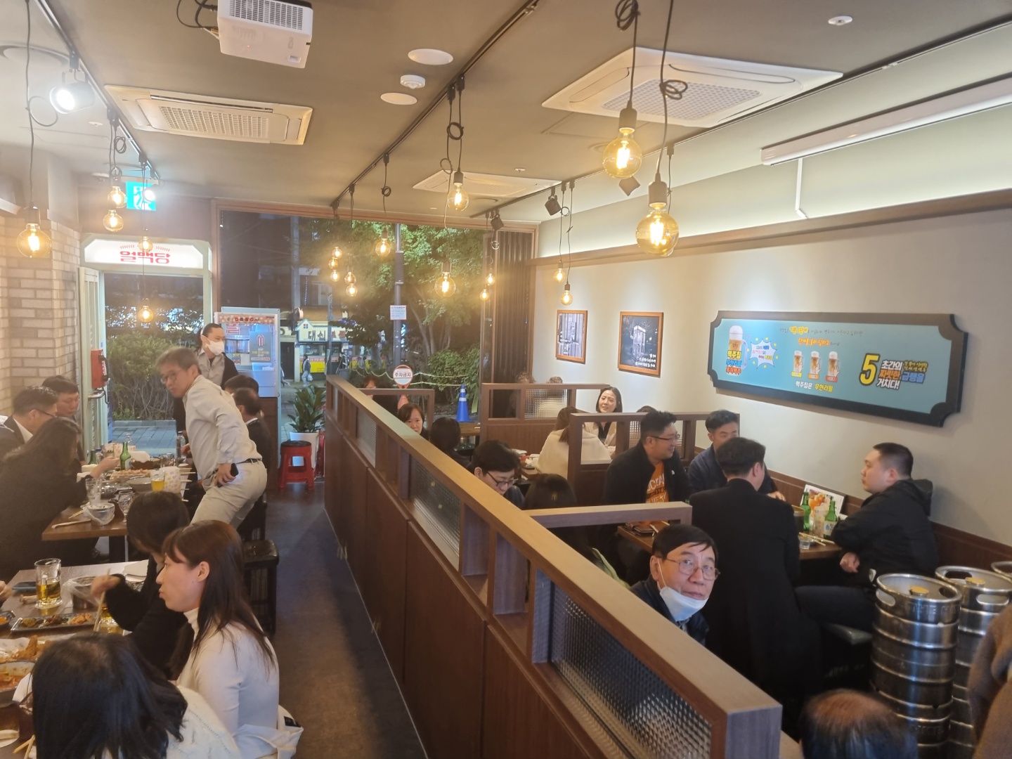 얼맥당 공덕점 사진 3