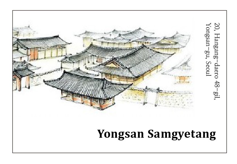 Yongsansamgyetang 4