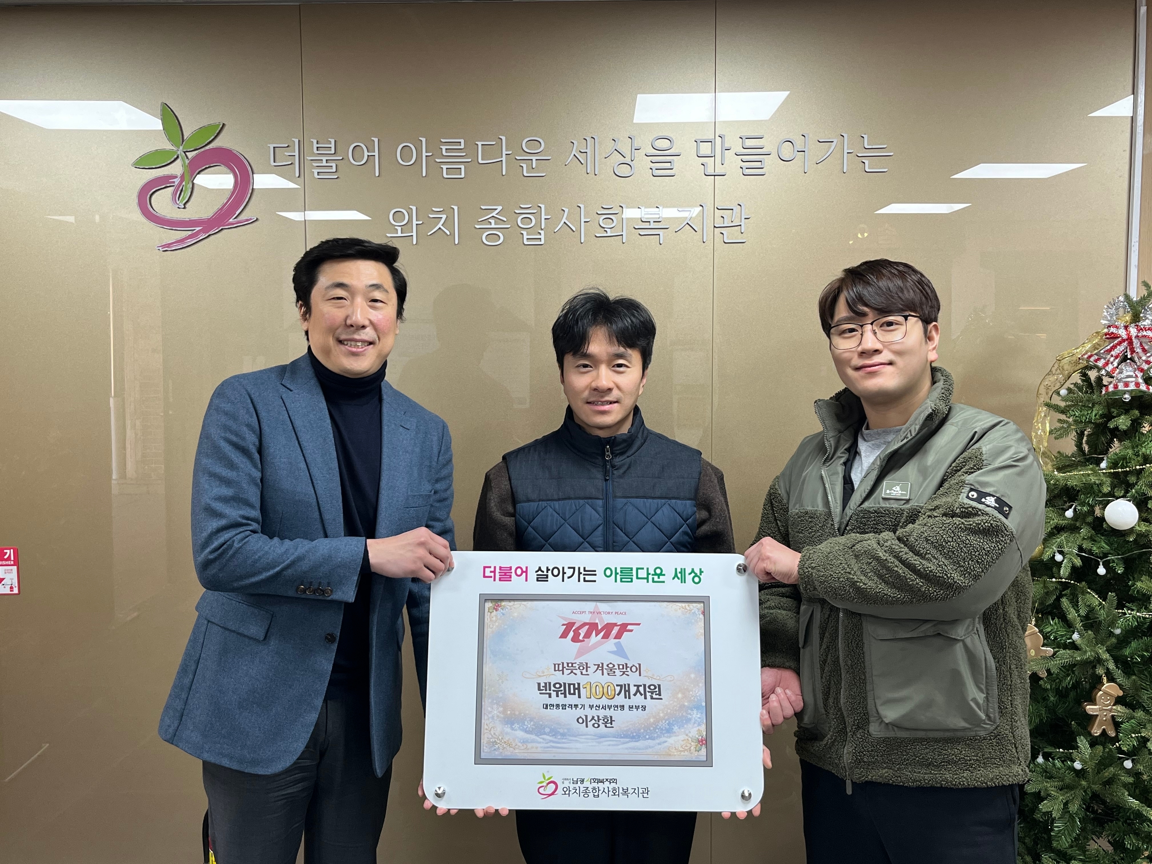 태종대김밥 사진 8