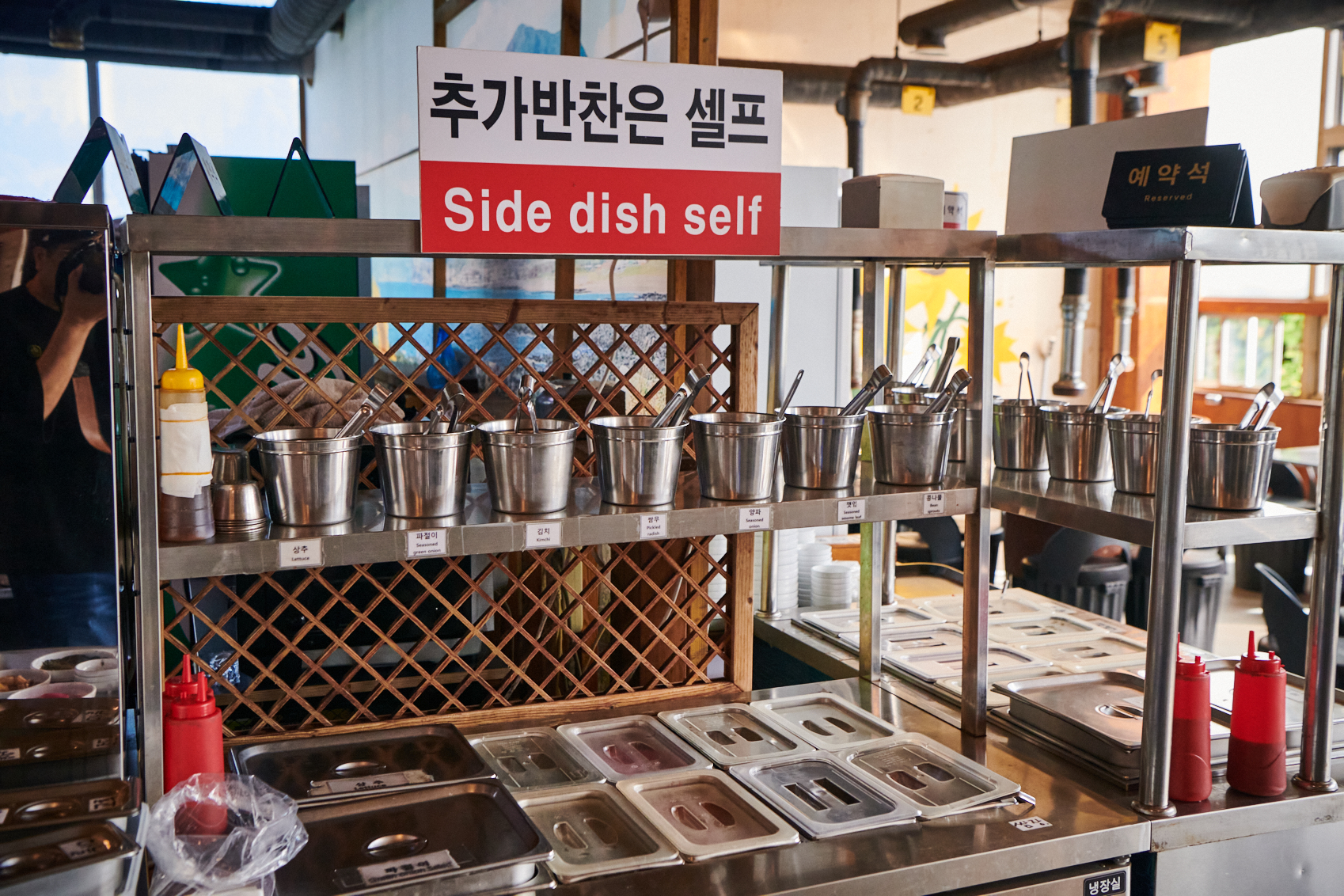 돈이랑 제주흑돼지 본점 사진 7