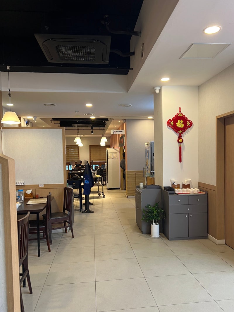 서래향 선릉점 사진 2