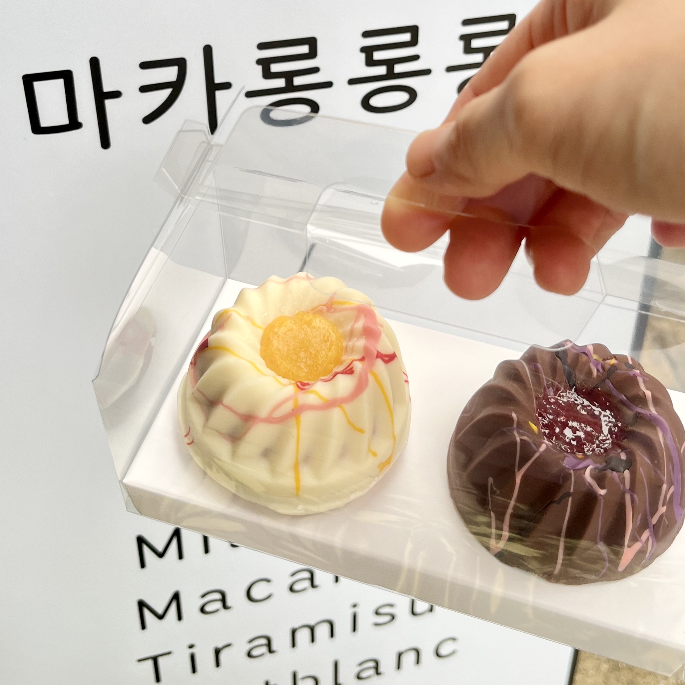 마카롱롱롱 사진 3