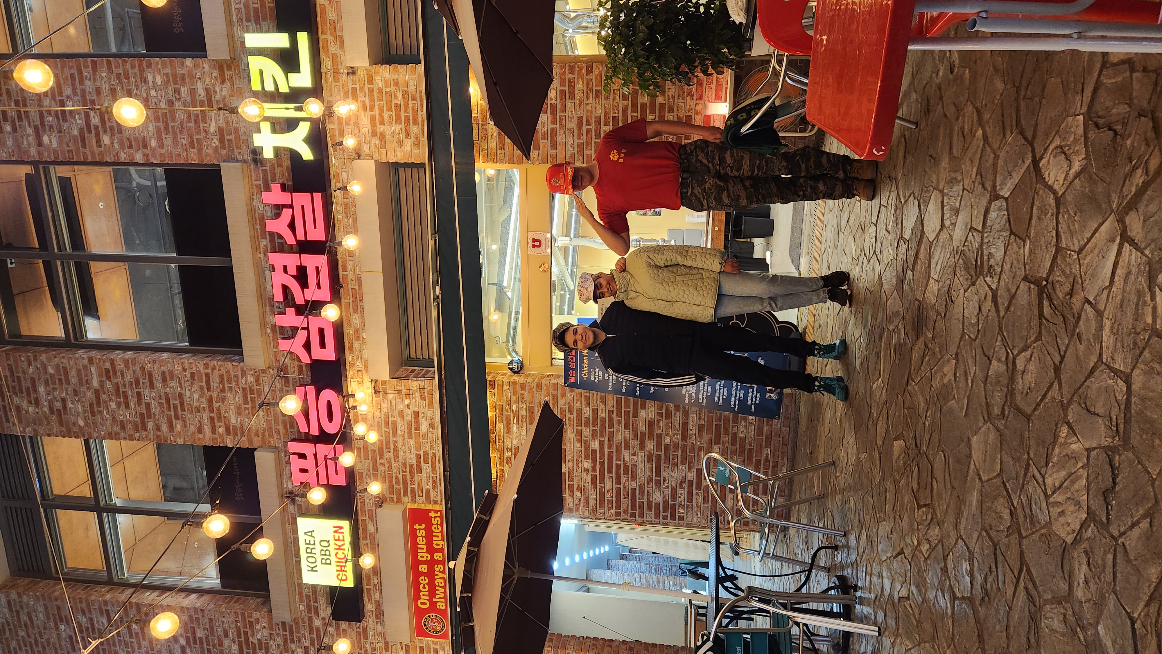 필승삼겹살치킨 사진 8