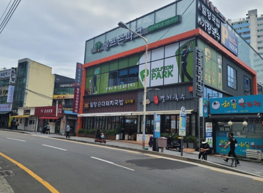 기장멸치국수 모라점 대표 사진