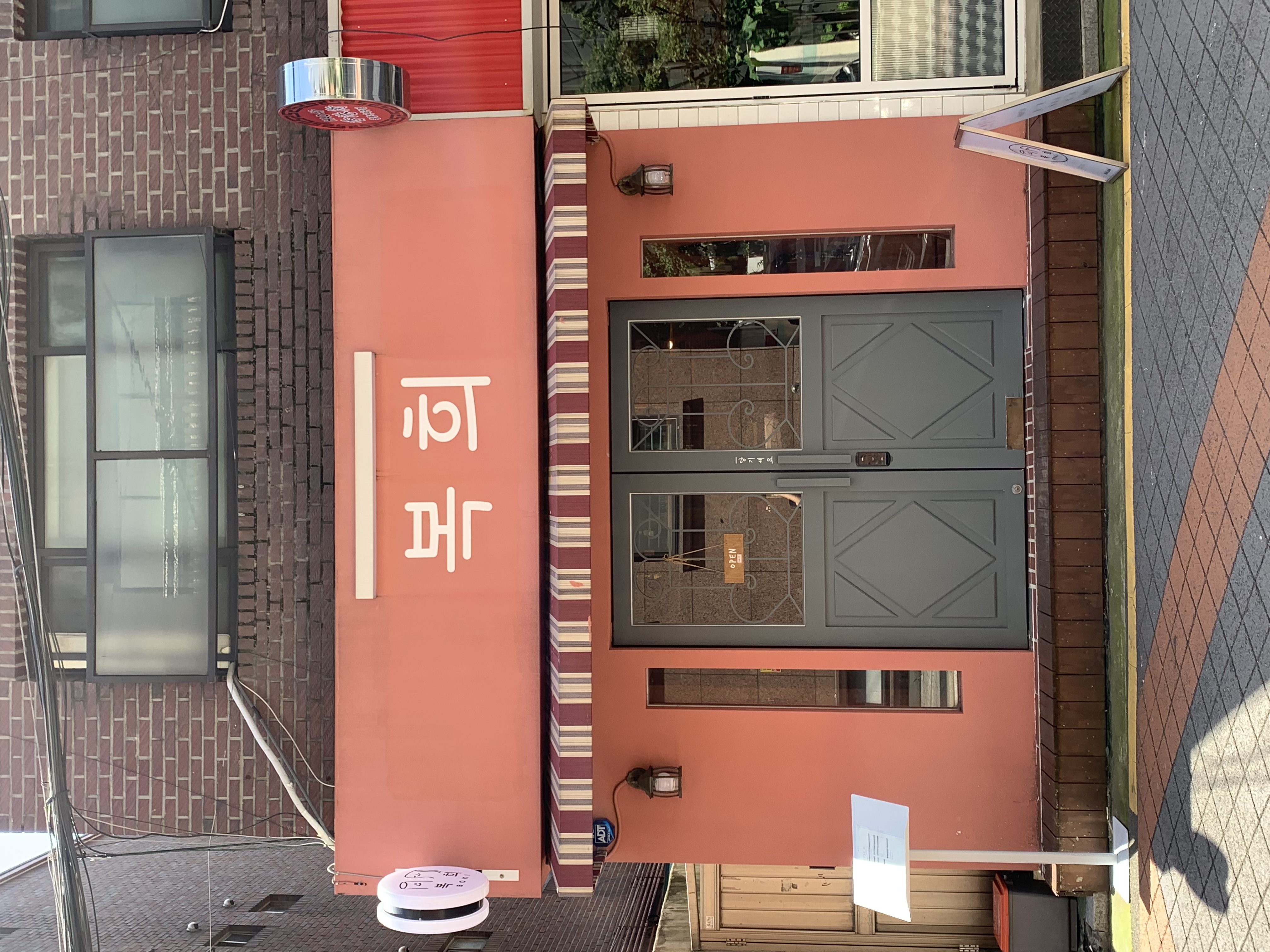 Bokhui (복희) 3
