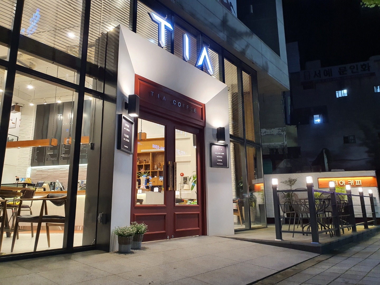 티아커피 사진 6