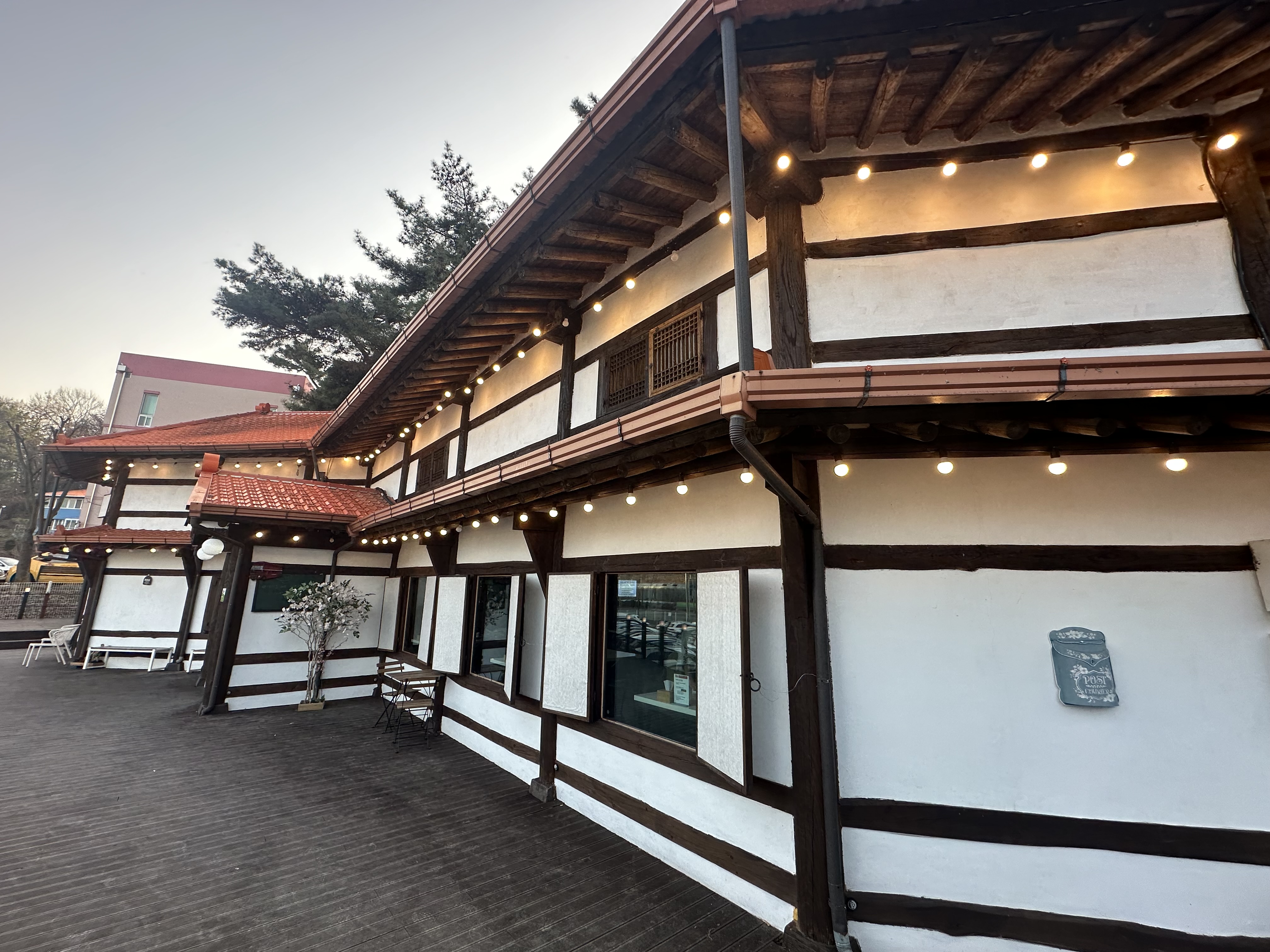 Gyejoksanpungcheonga (계족산풍천가) 3