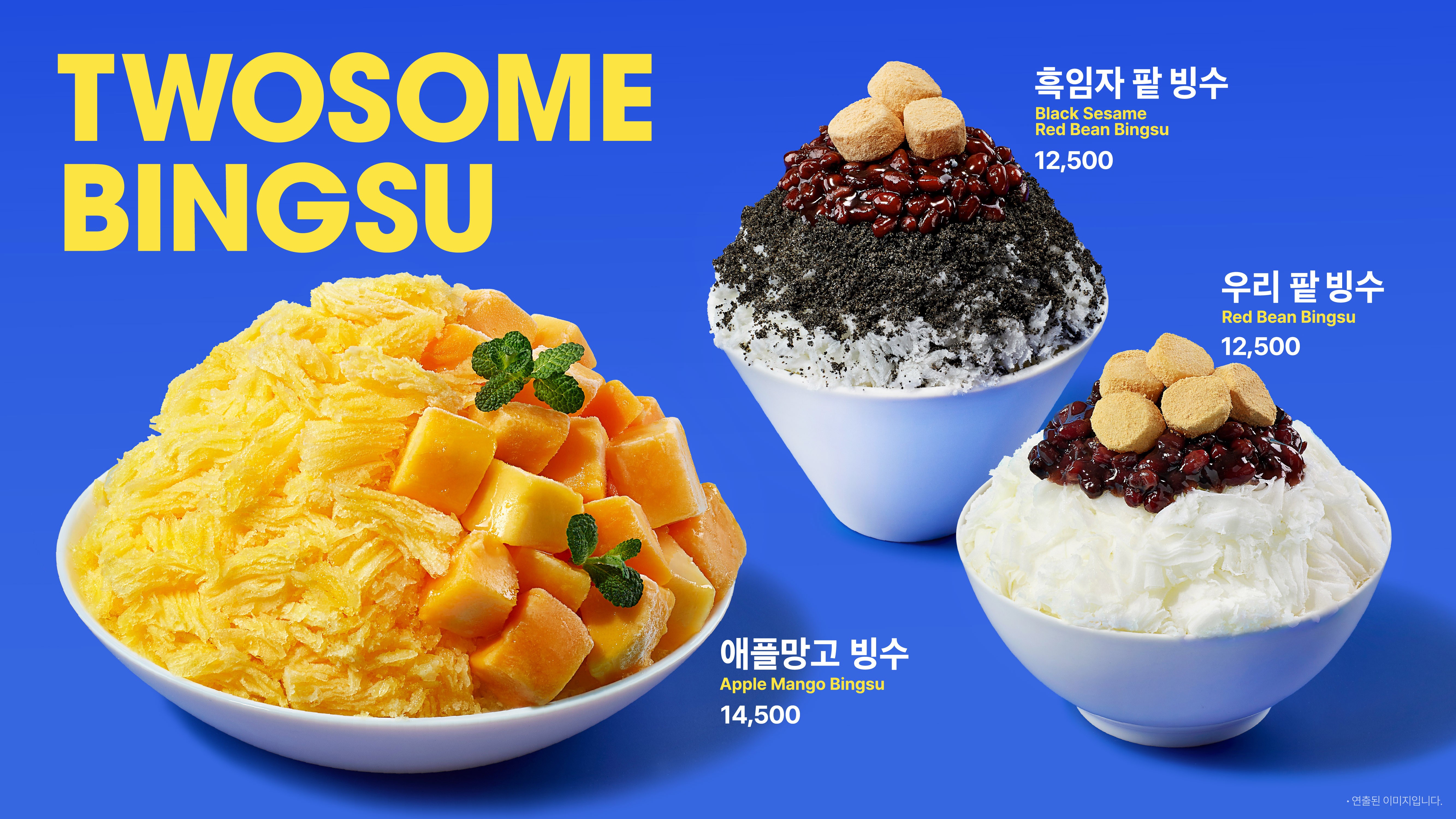 투썸플레이스 대구두산동DT점 사진 2