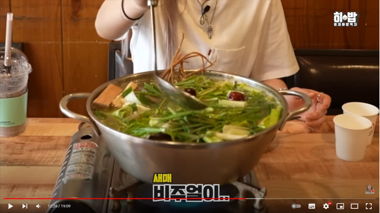 나는남자닭 사진 4