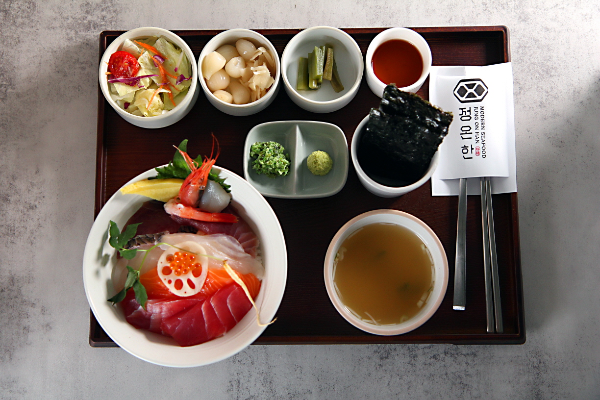 Jeongonhan (정온한) 1