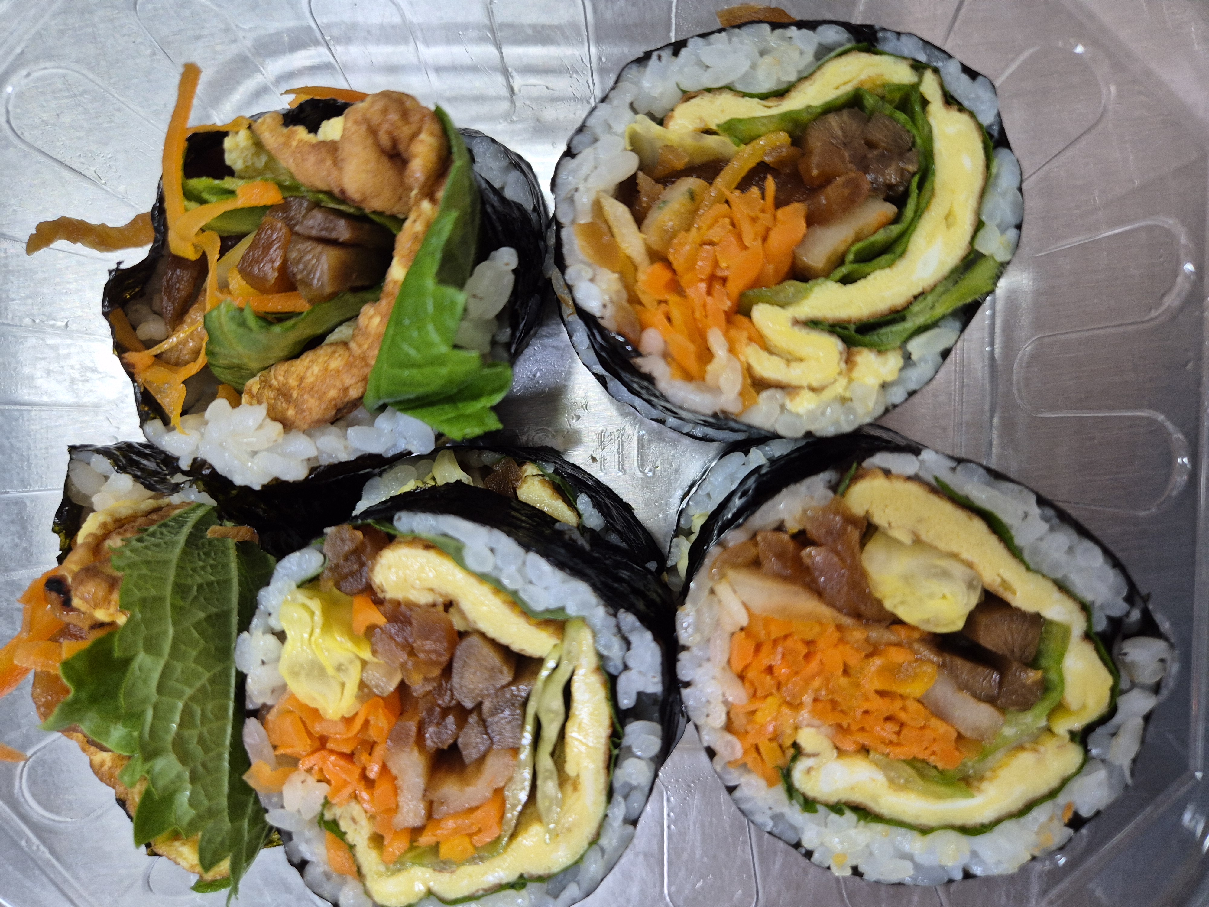 아현김밥 사진 7