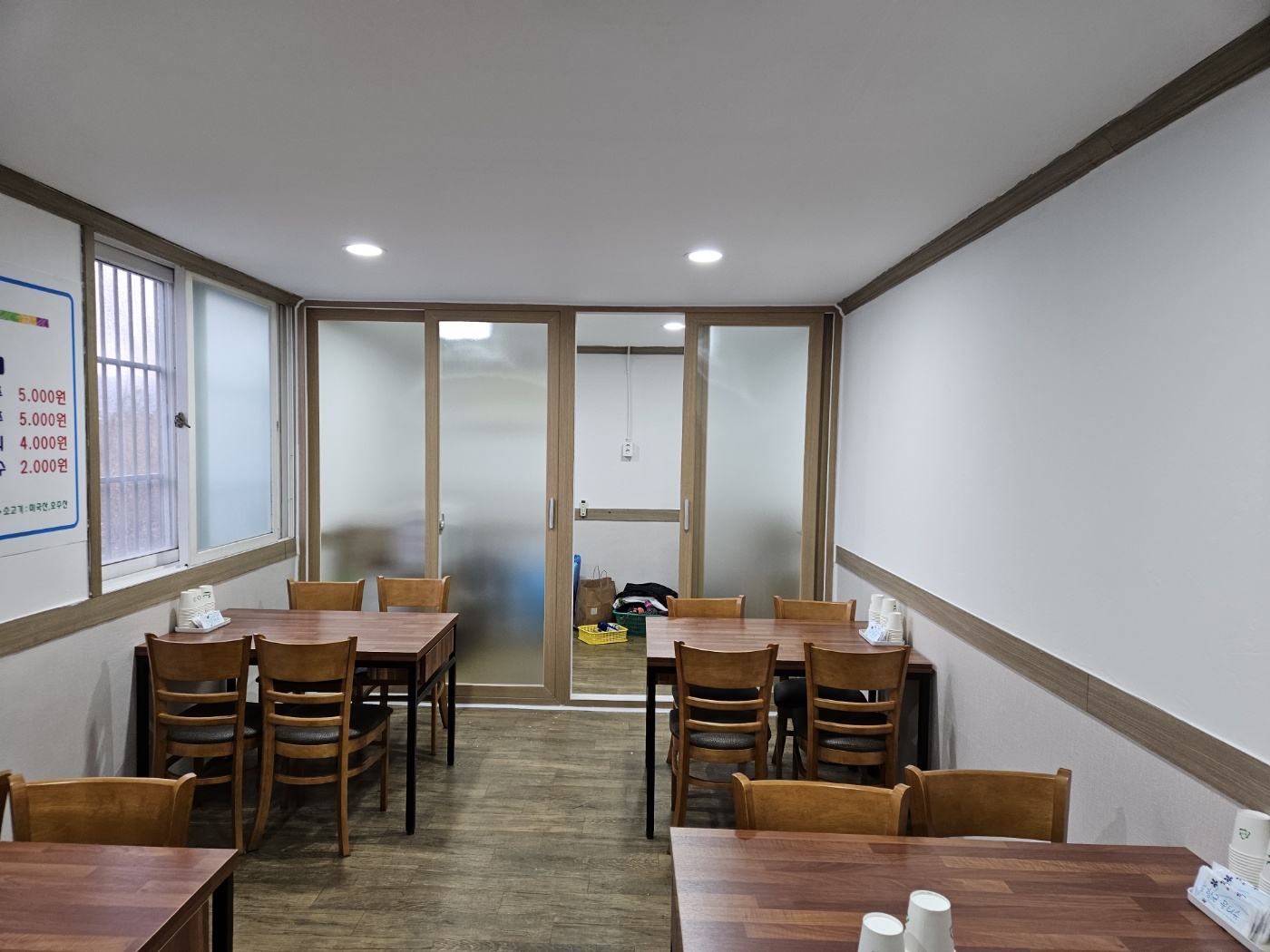 Sigolbapsang (시골밥상) 1