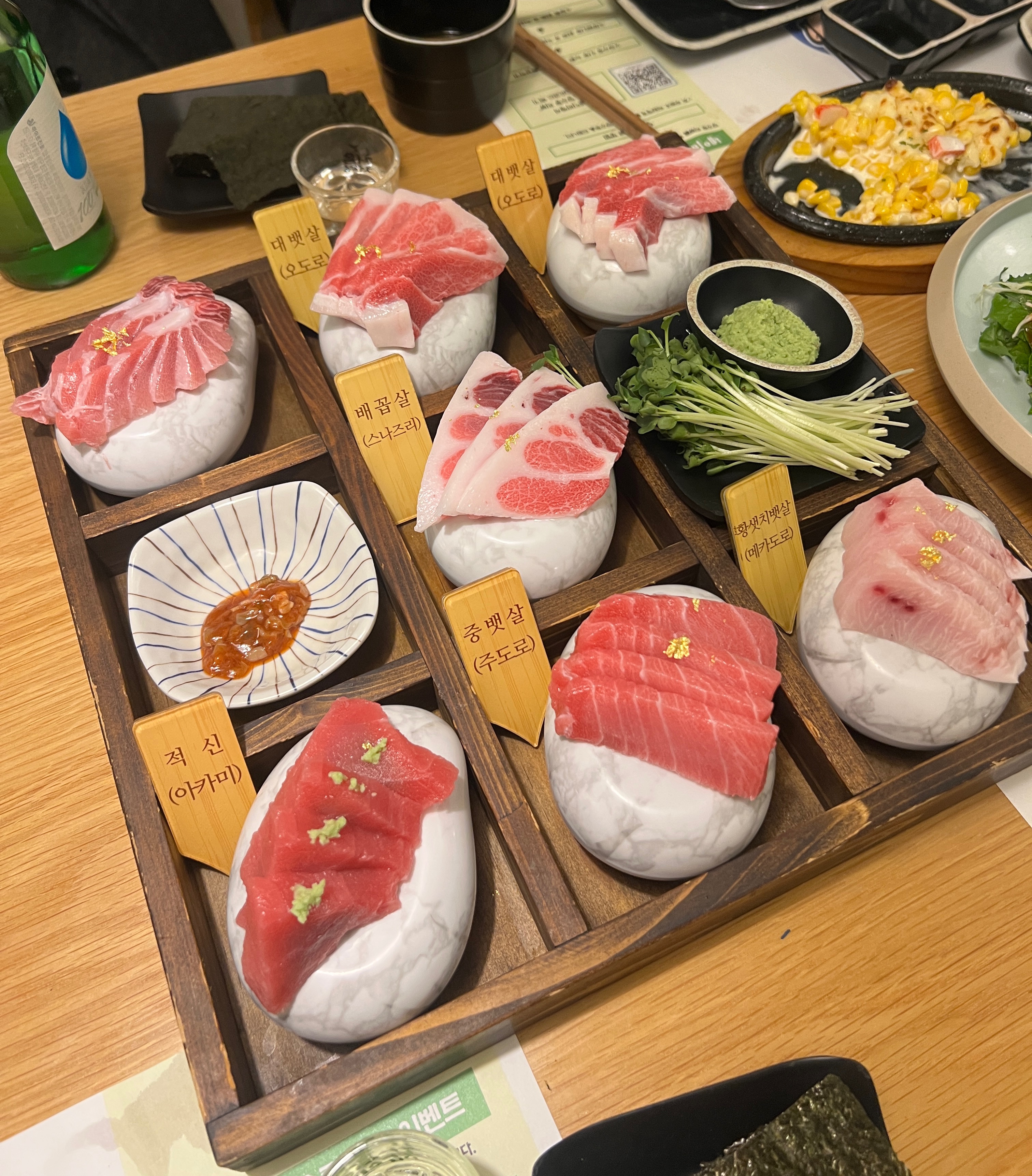 이승재참치 선릉본점 사진 3