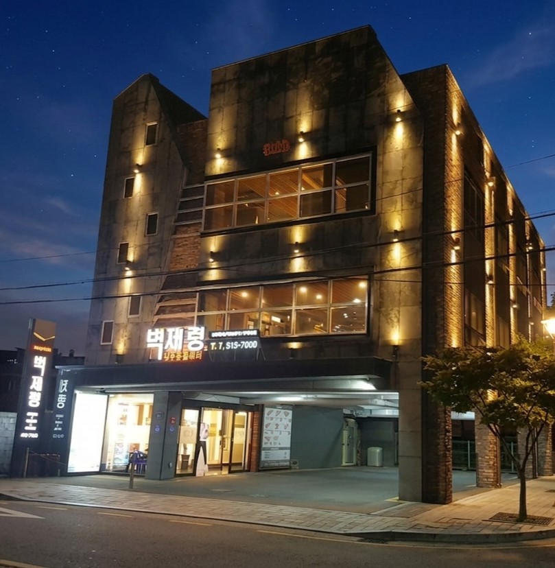 Byeokjeryeong (벽제령) 1