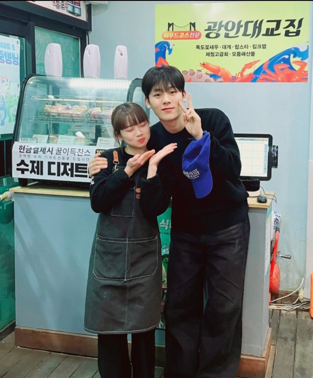 광안대교집 사진 7
