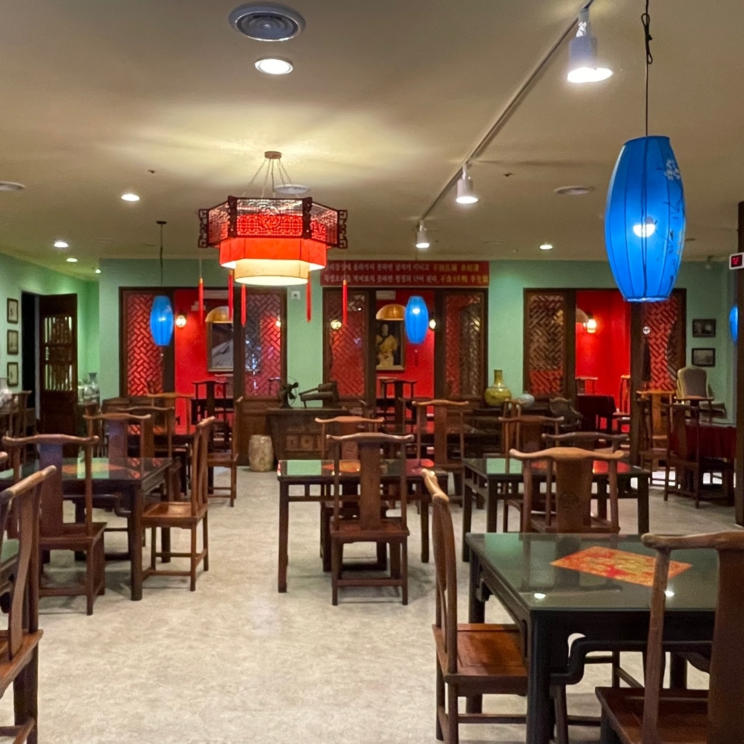 Hongnumong (홍루몽) 2