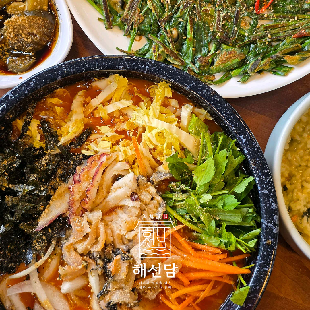제주해선담 사진 2