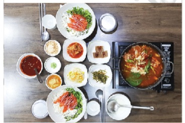 고추장송어 2