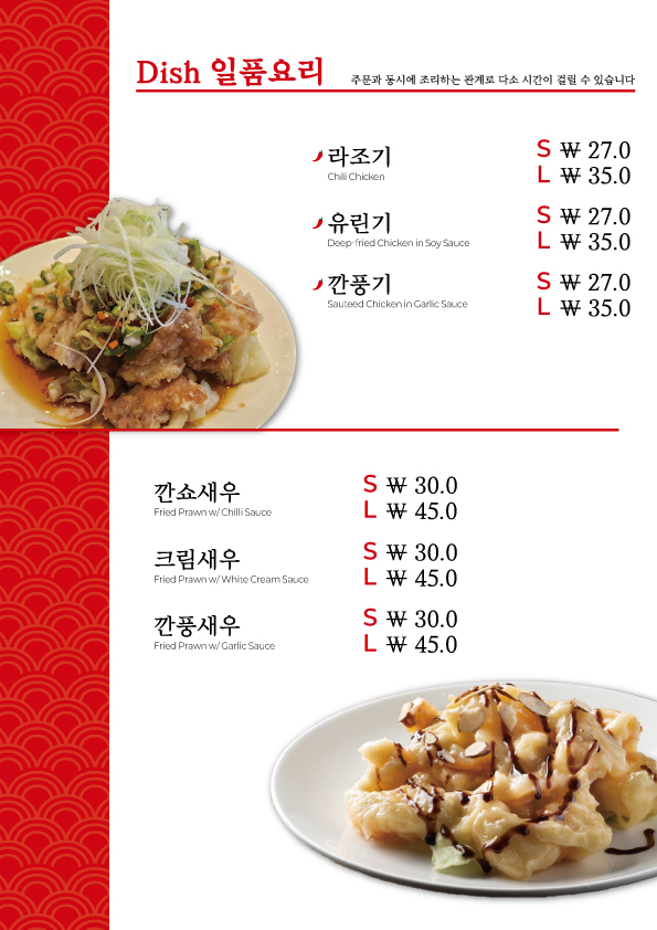 실크로드 사진 7