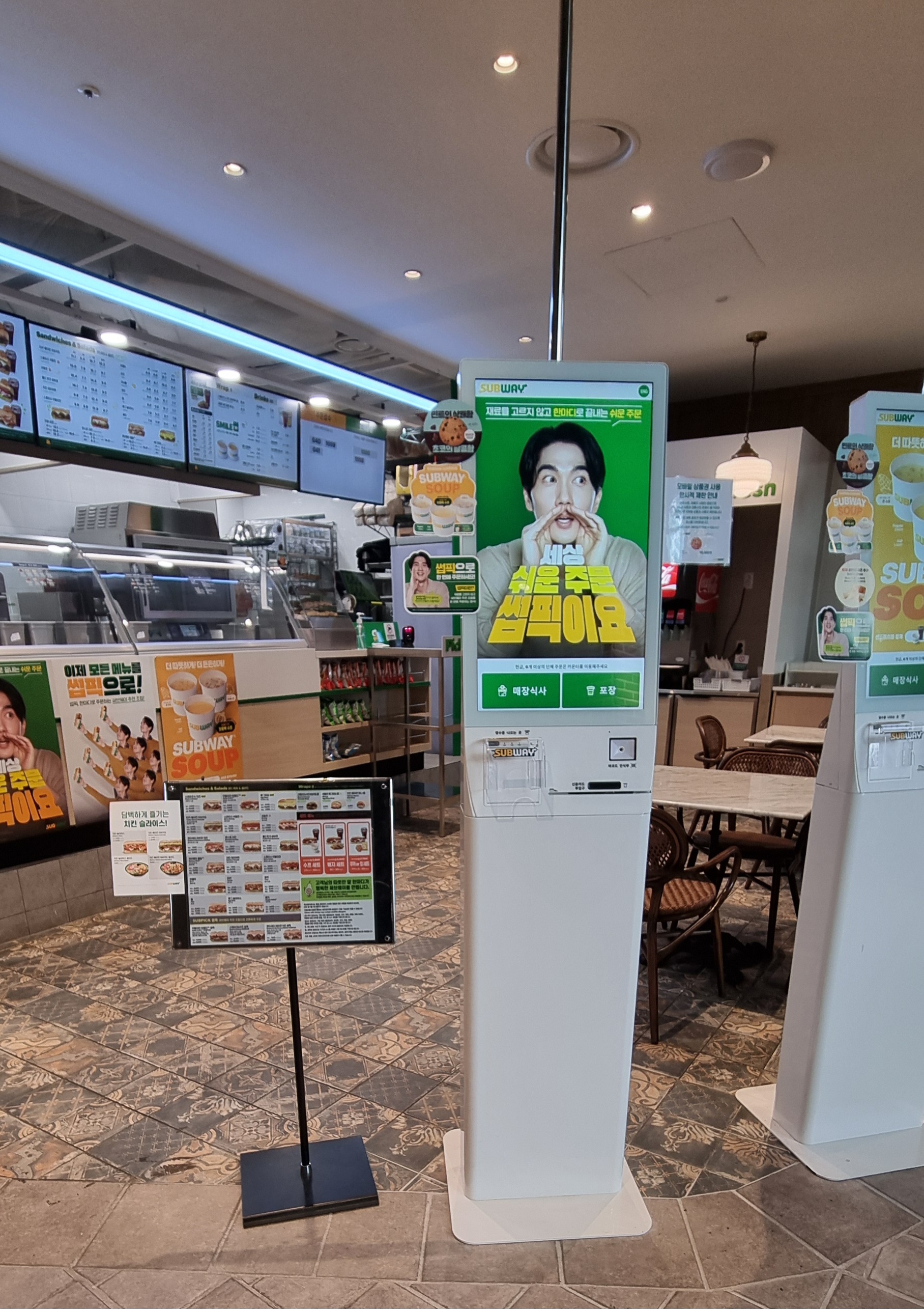 써브웨이 부산기장신세계프리미엄아울렛점 대표 사진