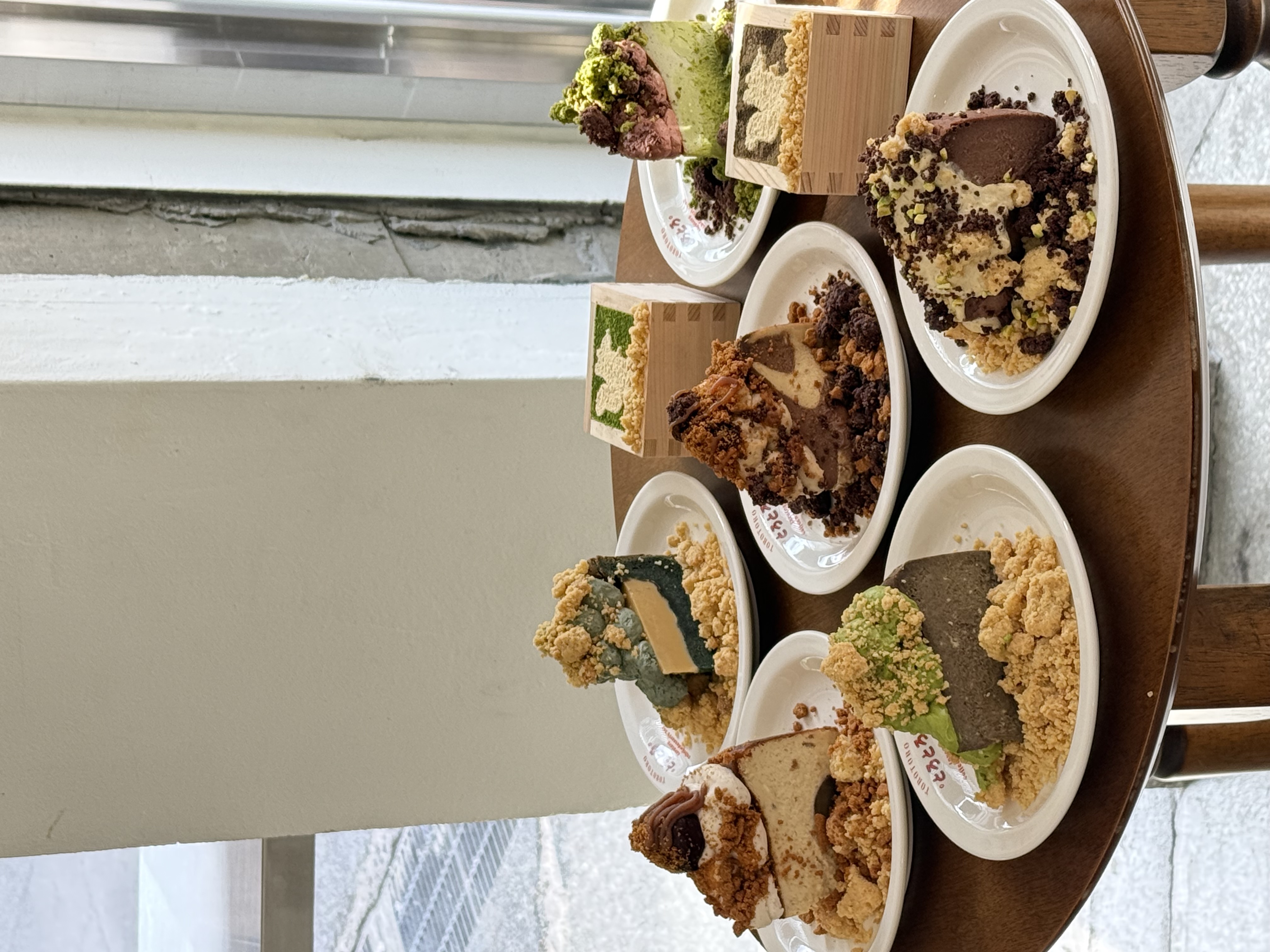토로토로