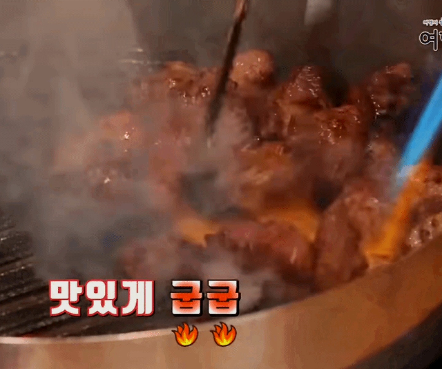광사돈229 6
