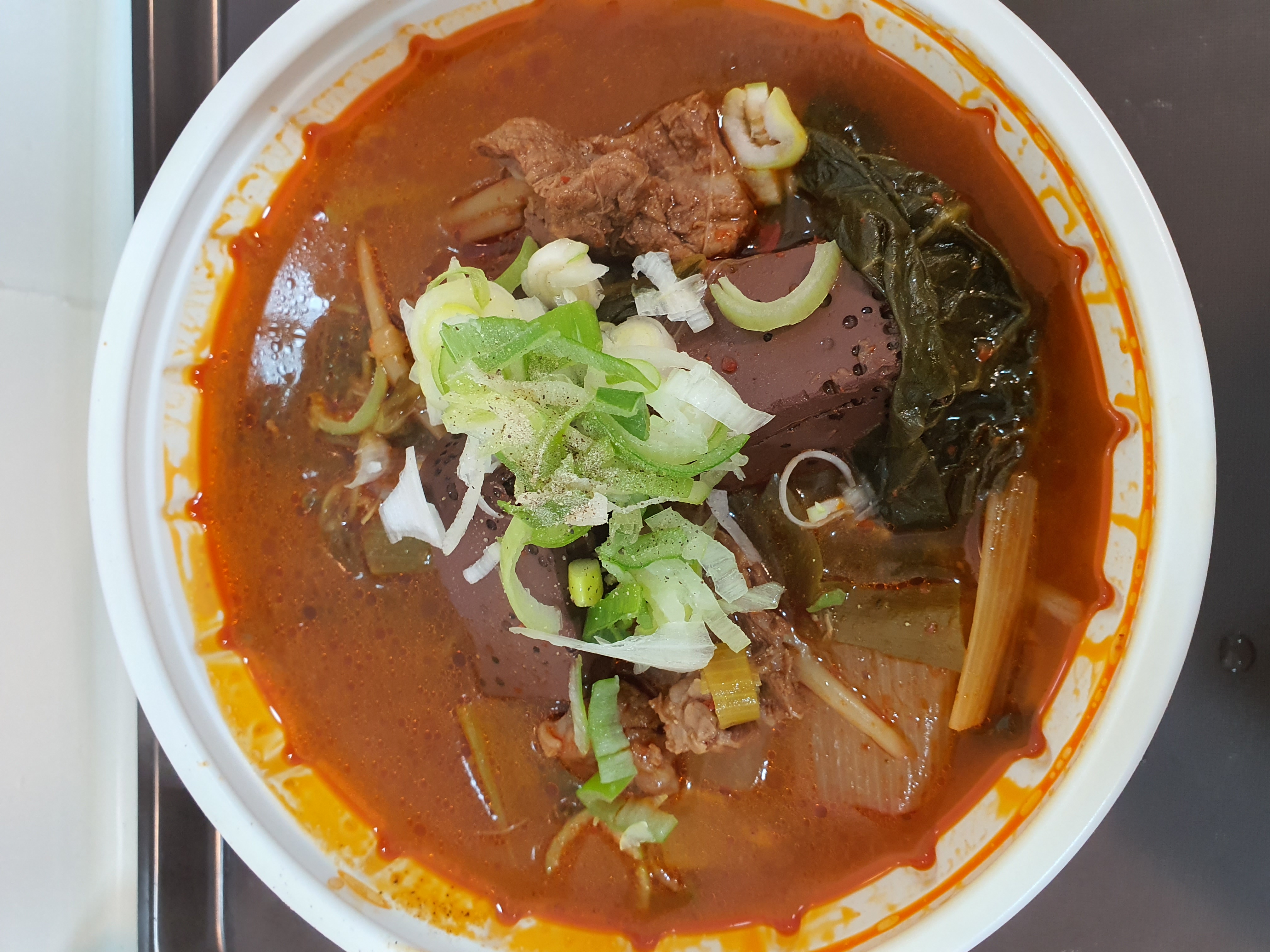 양정맛국 사진 4