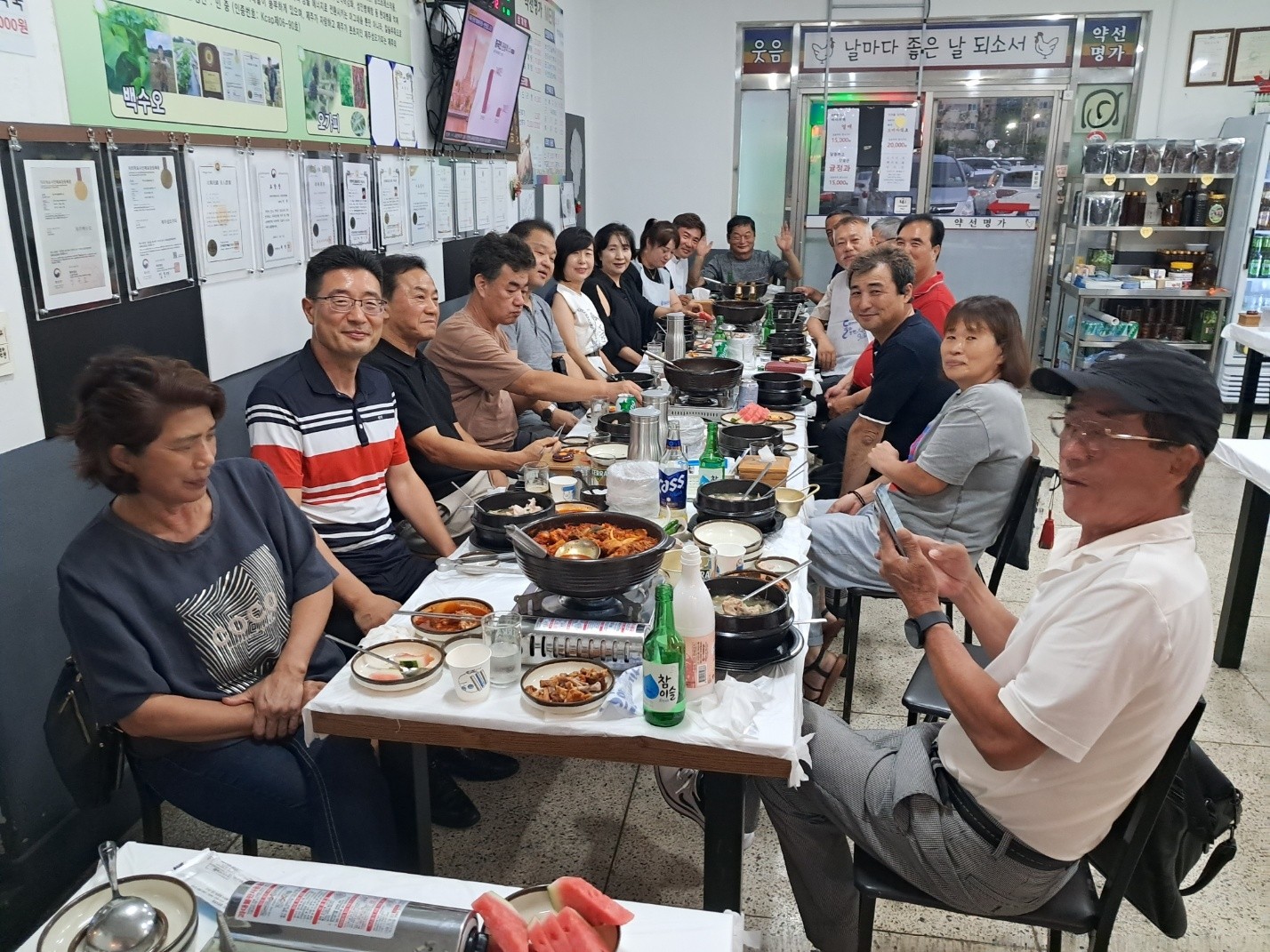 약선명가 사진 8