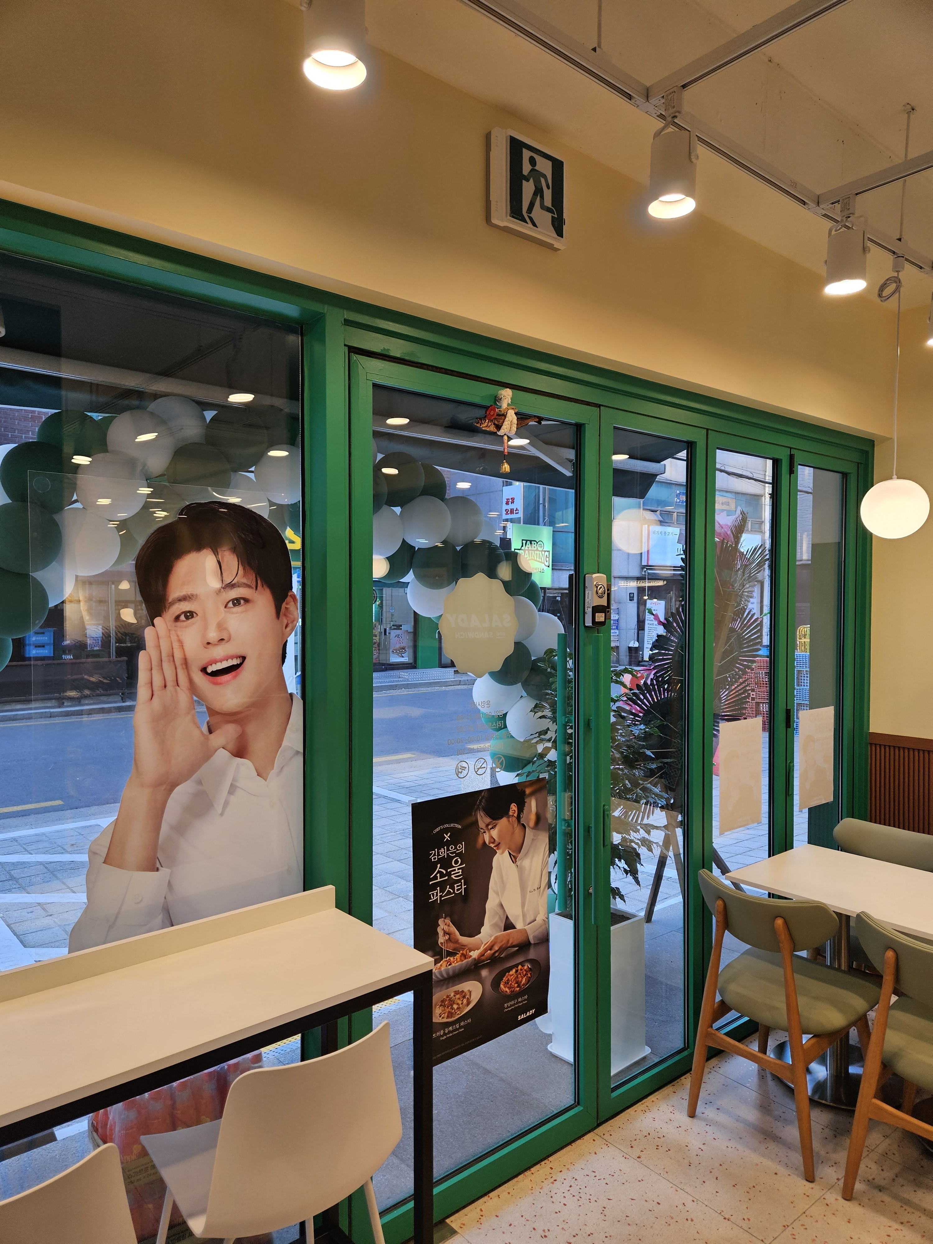 샐러디 교대점 사진 3