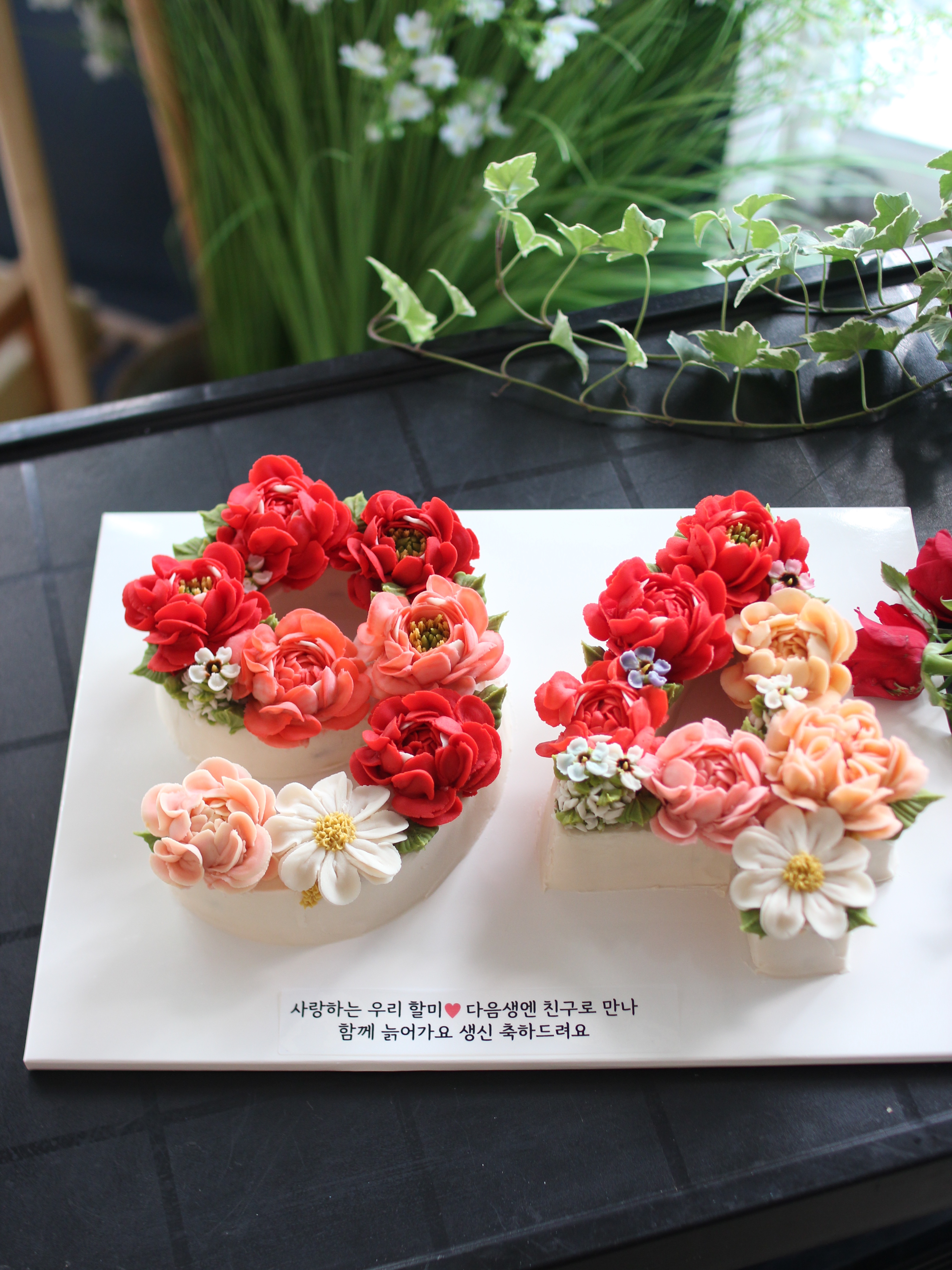 베이킹테라스 사진 5