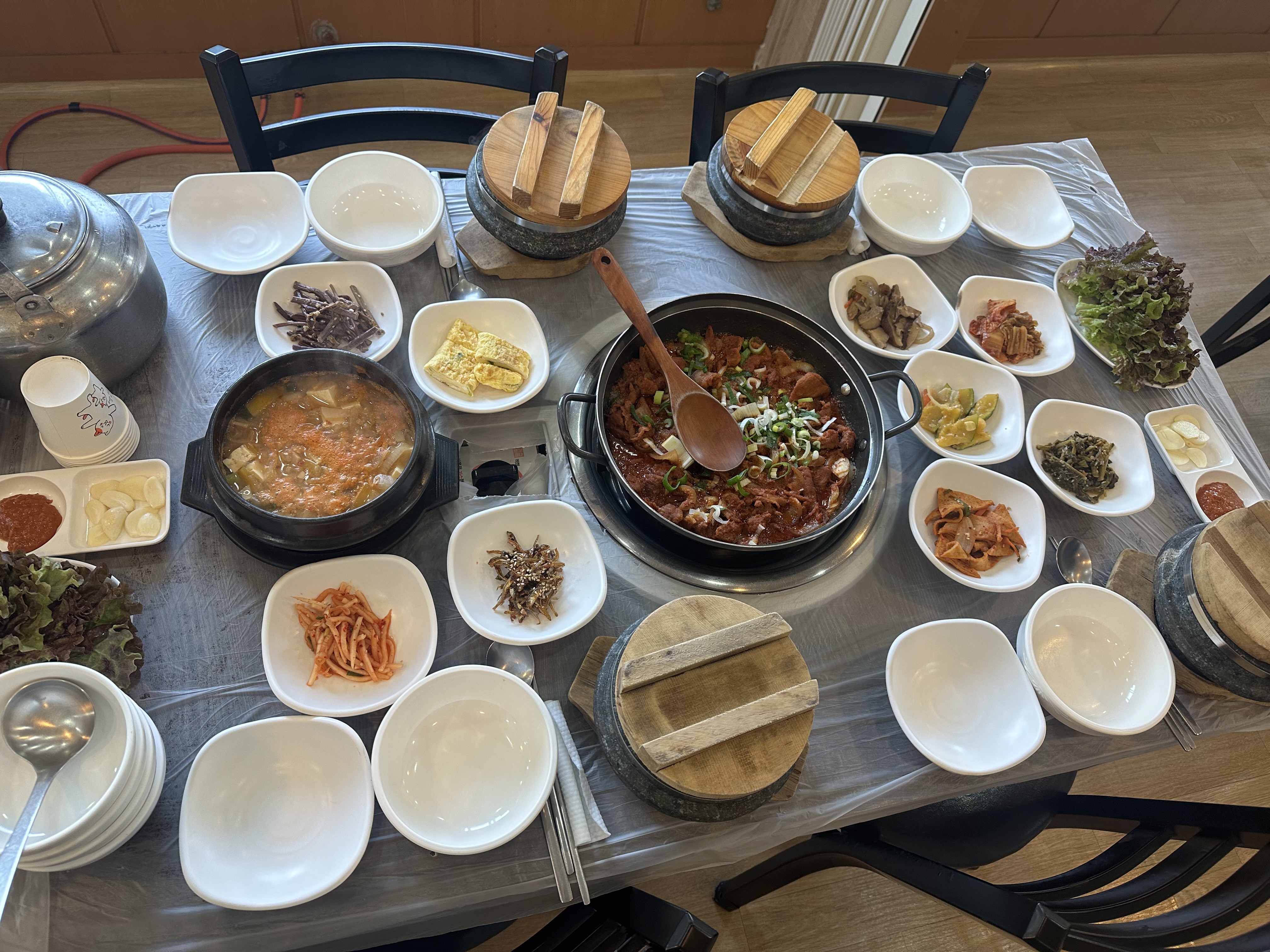 대성원 1