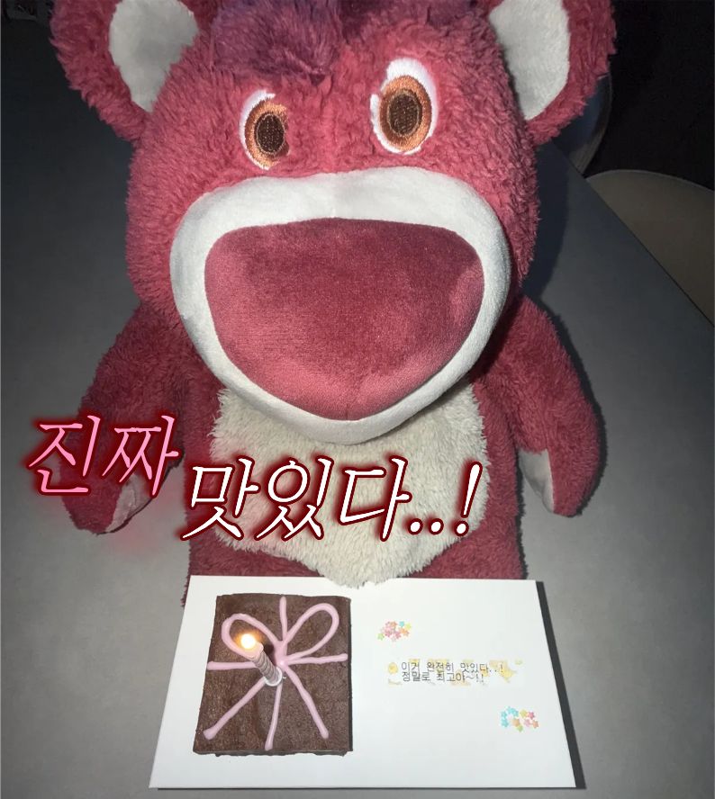 까자집 사진 6