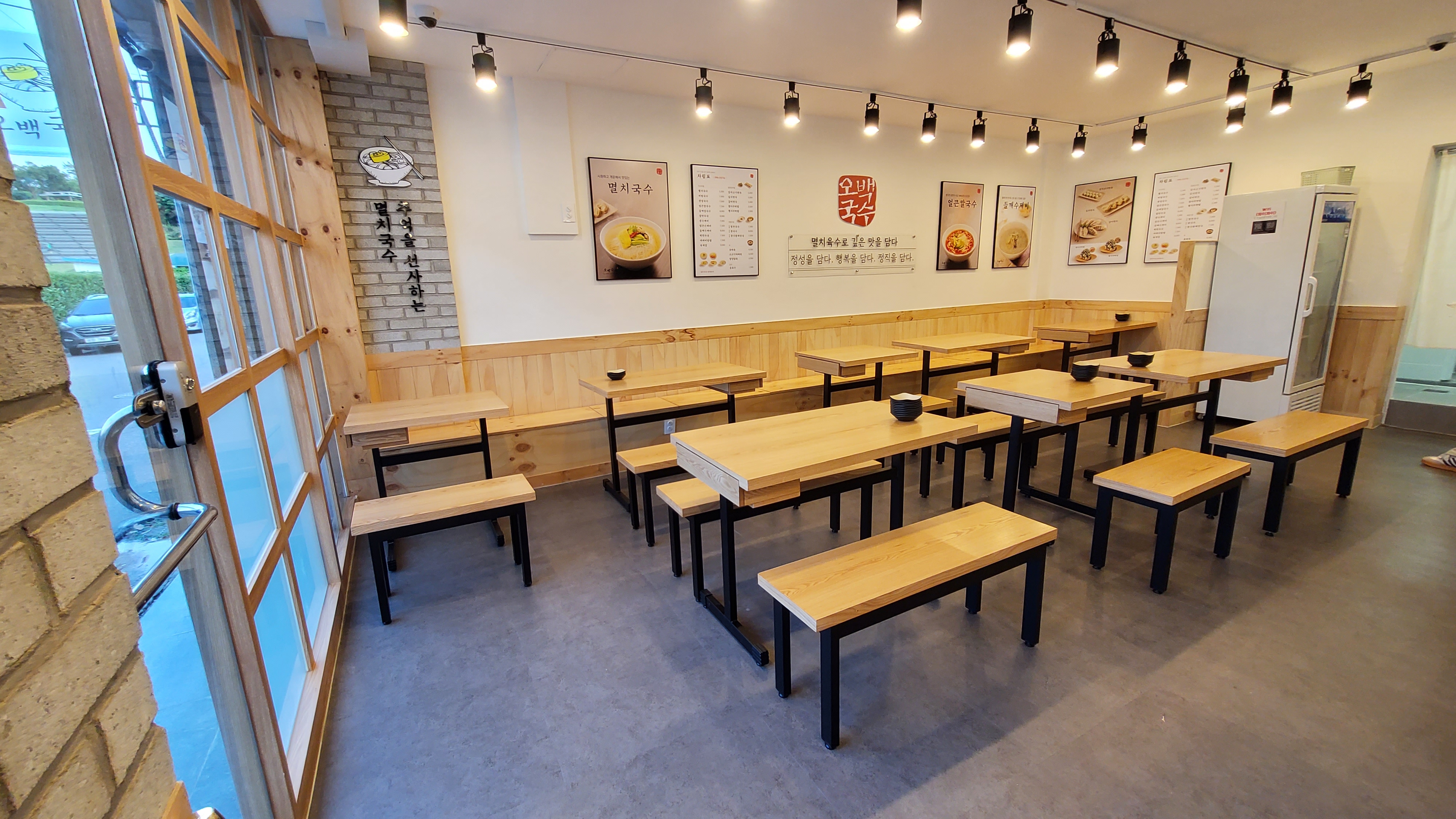Obaekguksuyeosusicheongjeom (오백국수여수시청점) 3