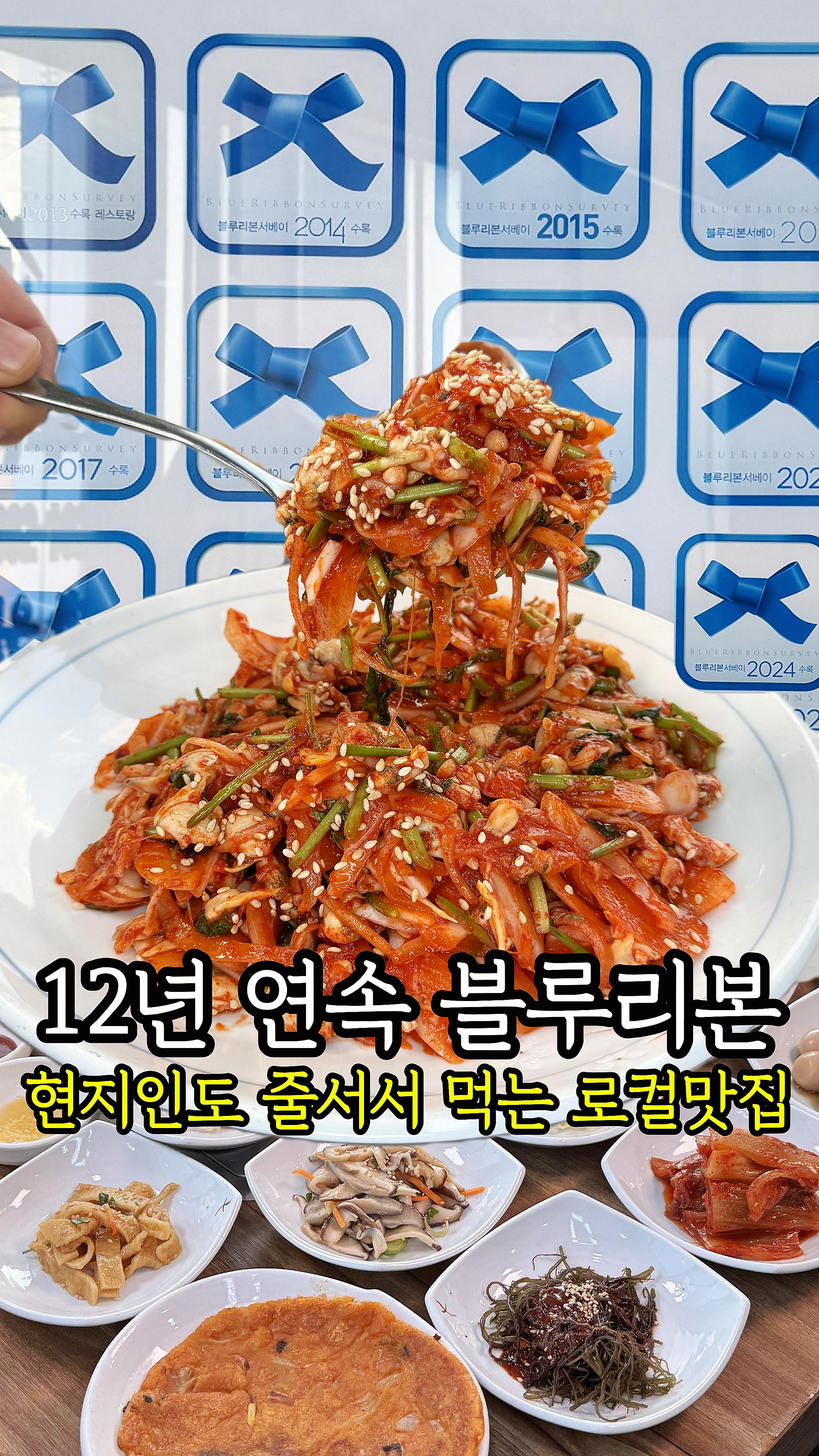 바다하우스 사진 7