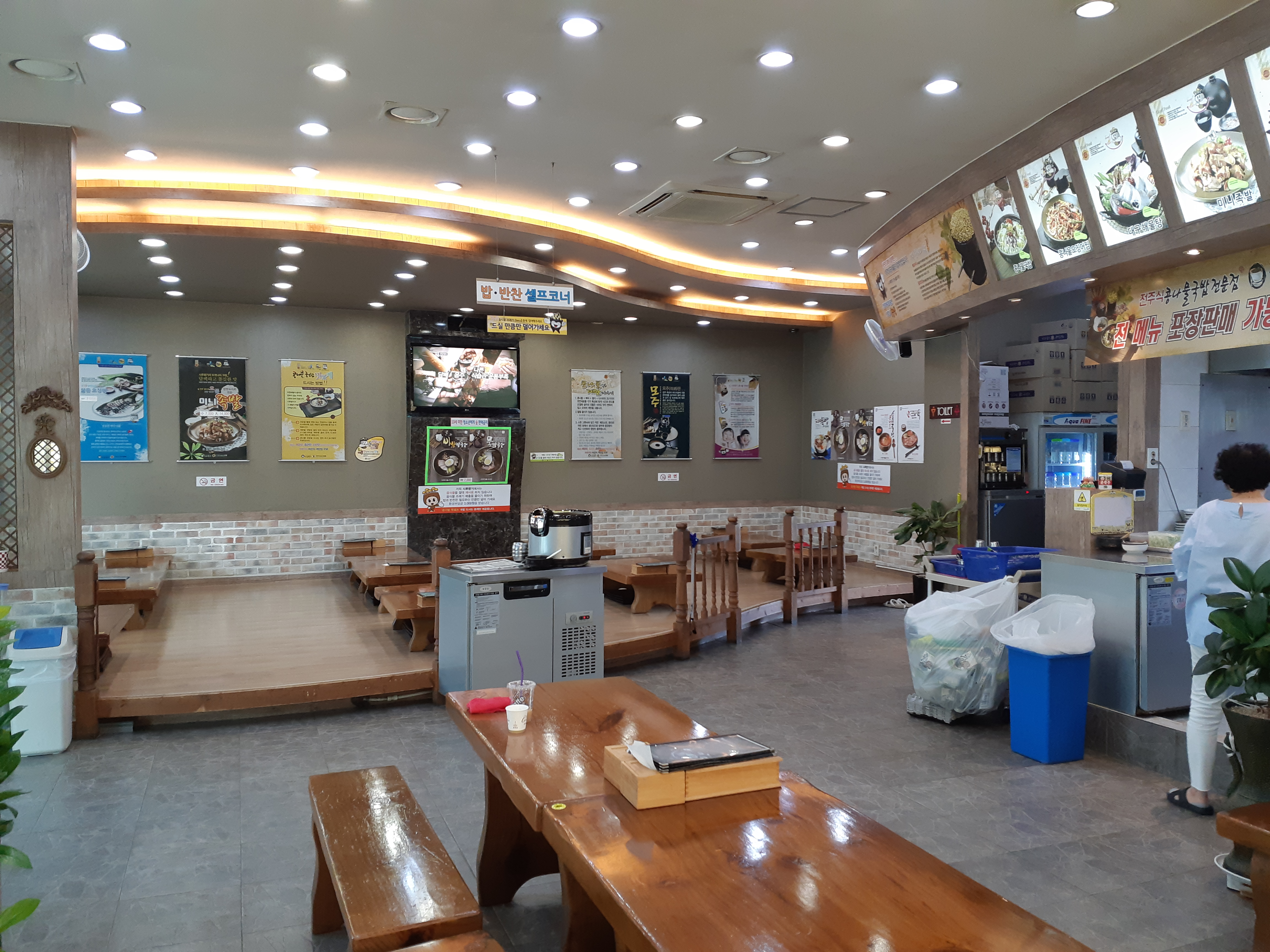 Siruhyanggi tapdongjeom (시루향기 탑동점) 3