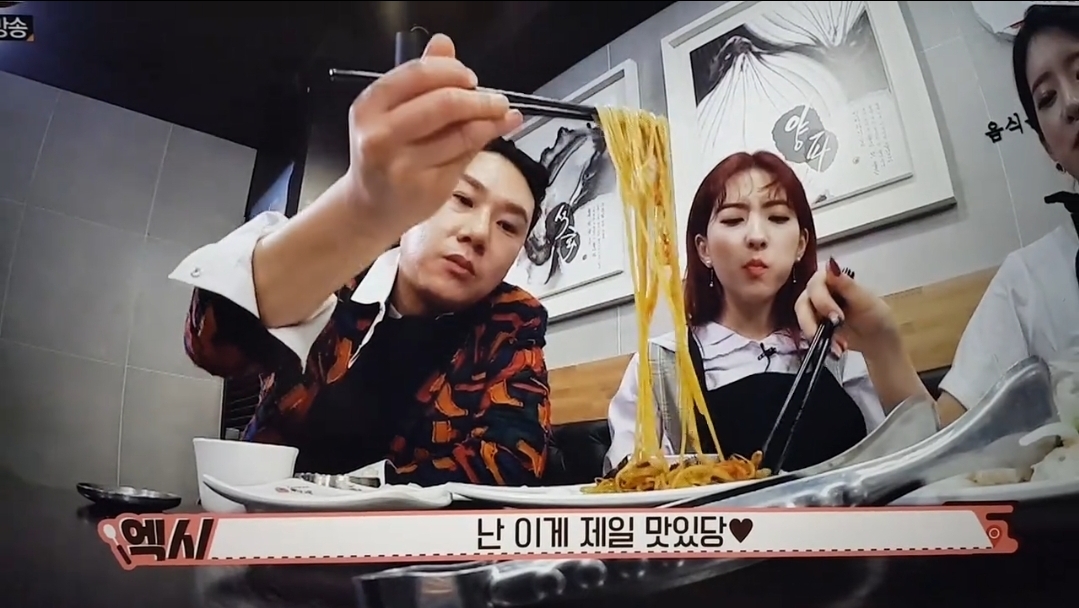 이비가짬뽕 해운대점 사진 6