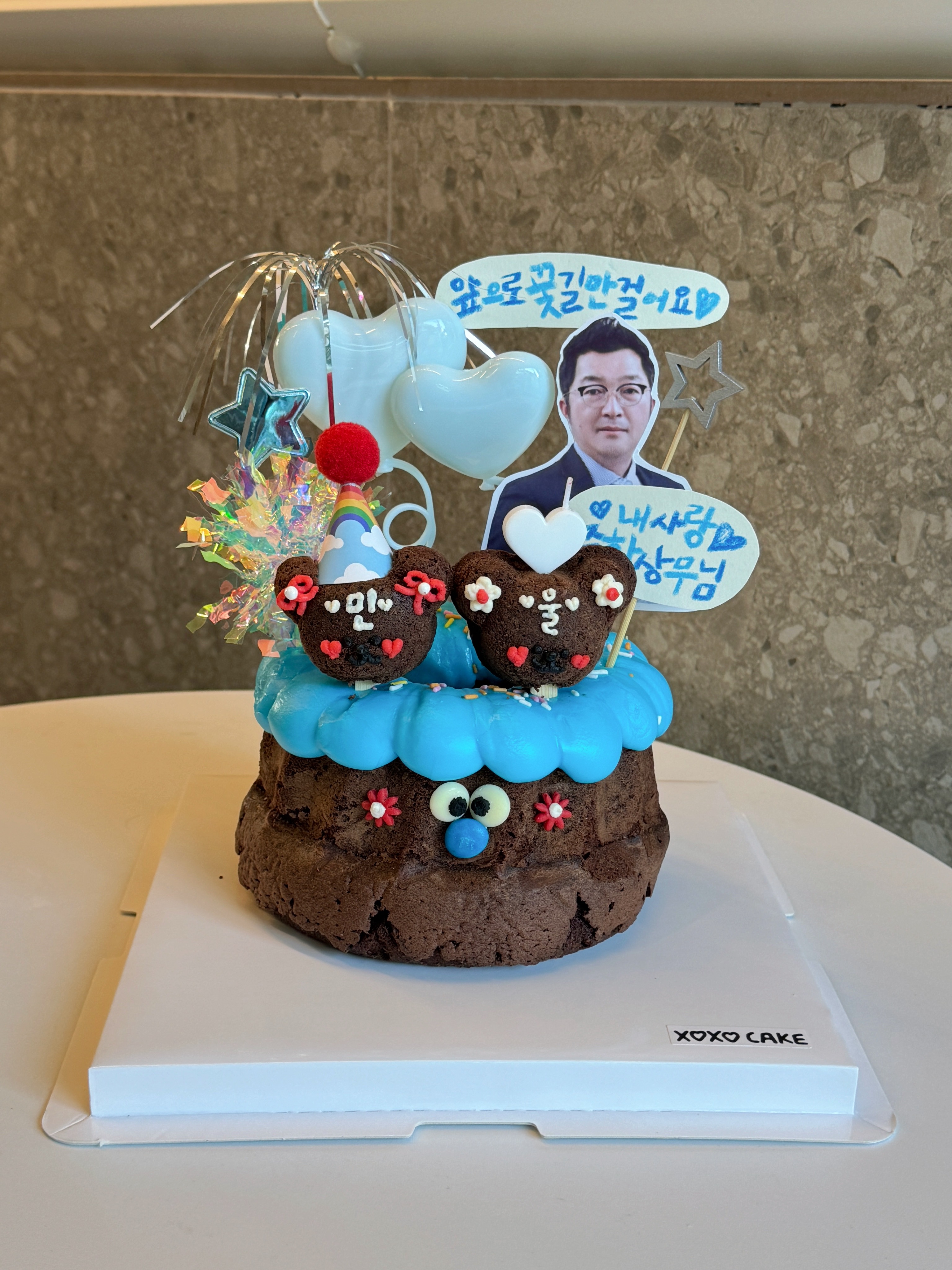 XOXO케이크 사진 2